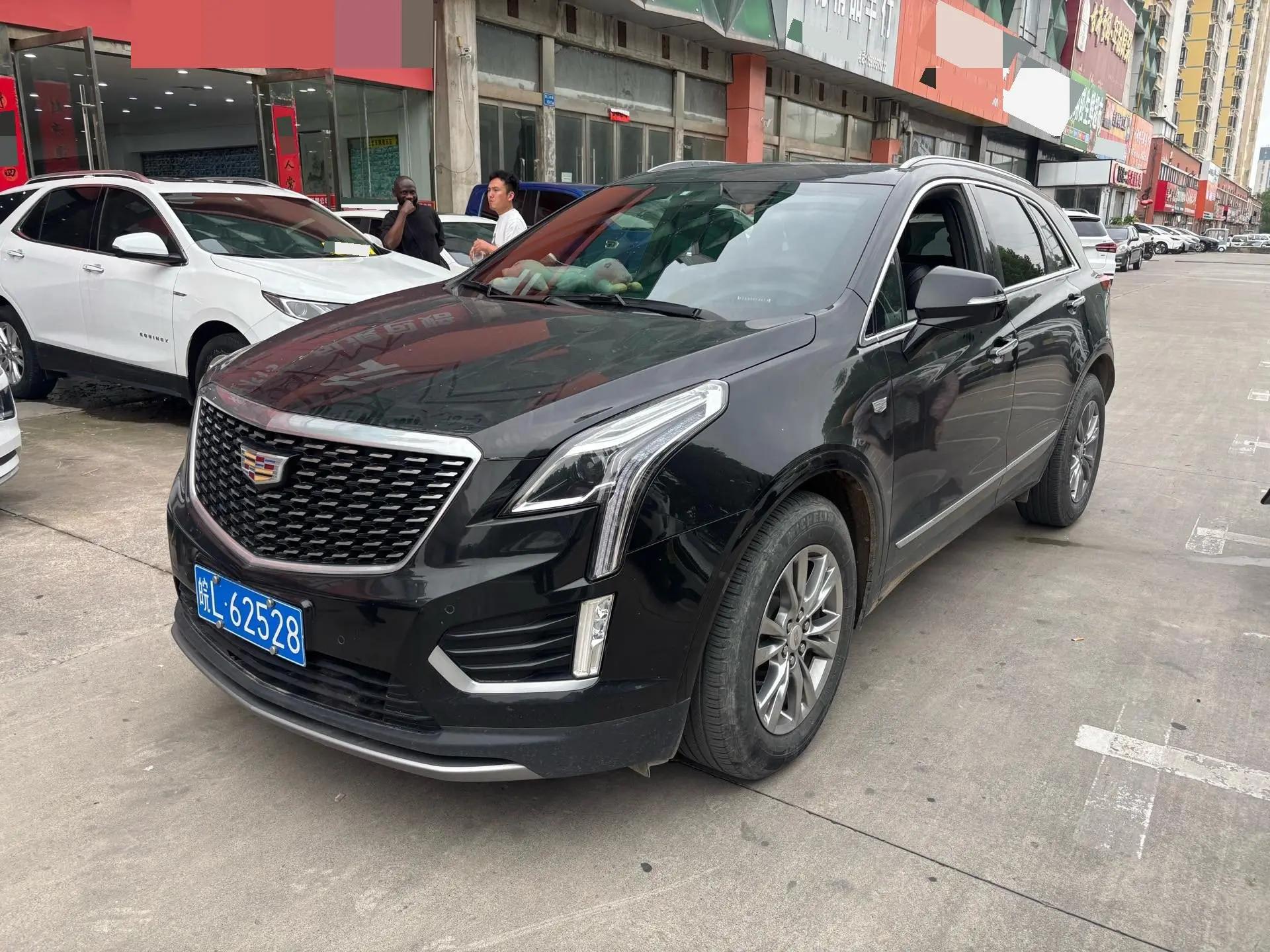 Cadillac XT5 2020 model change 28T luxury model