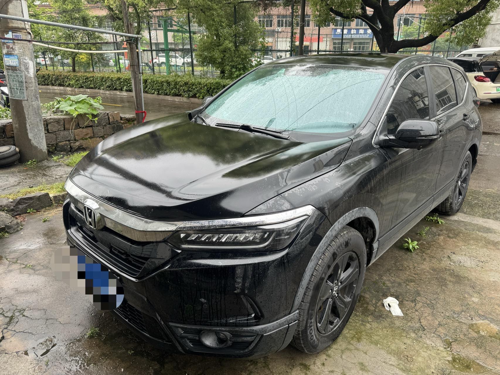Hao Ying 2021 240TURBO CVT Two-Drive Smart Edition
