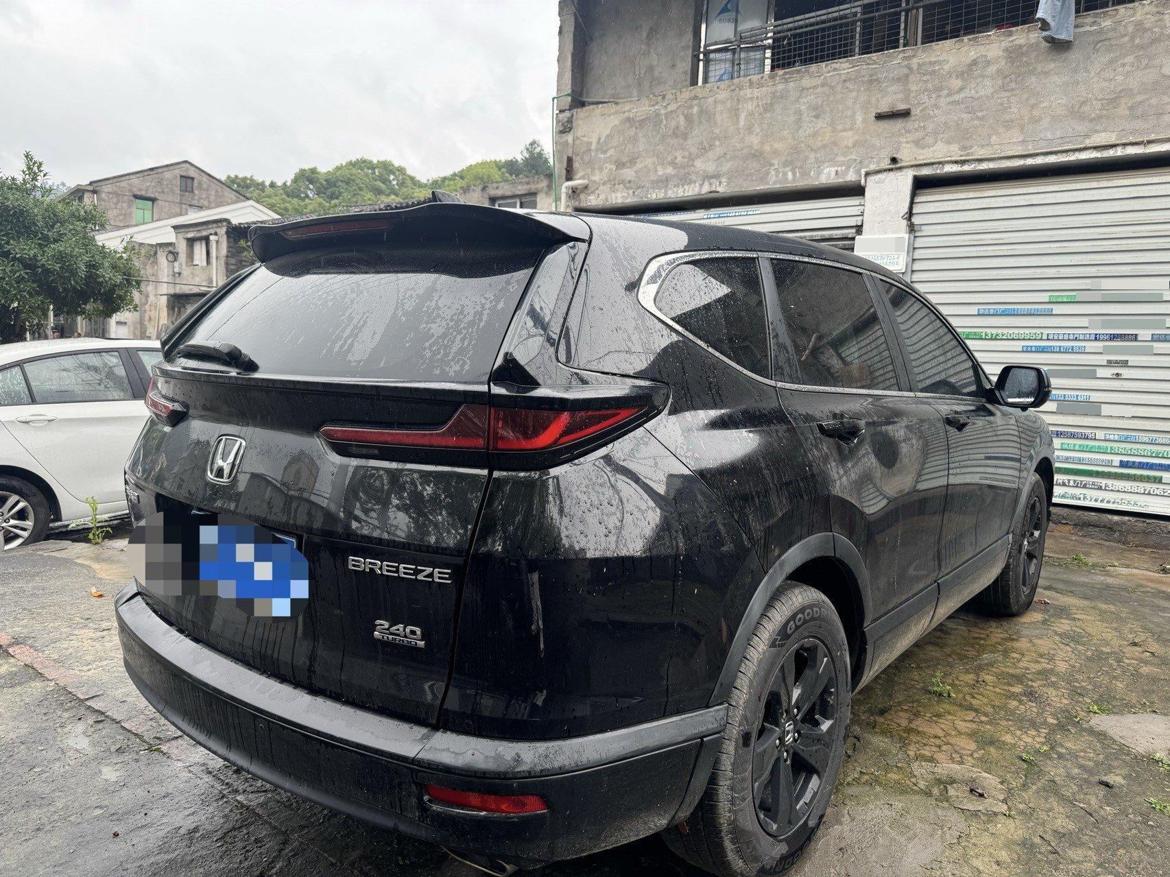 Hao Ying 2021 240TURBO CVT Two-Drive Smart Edition 7