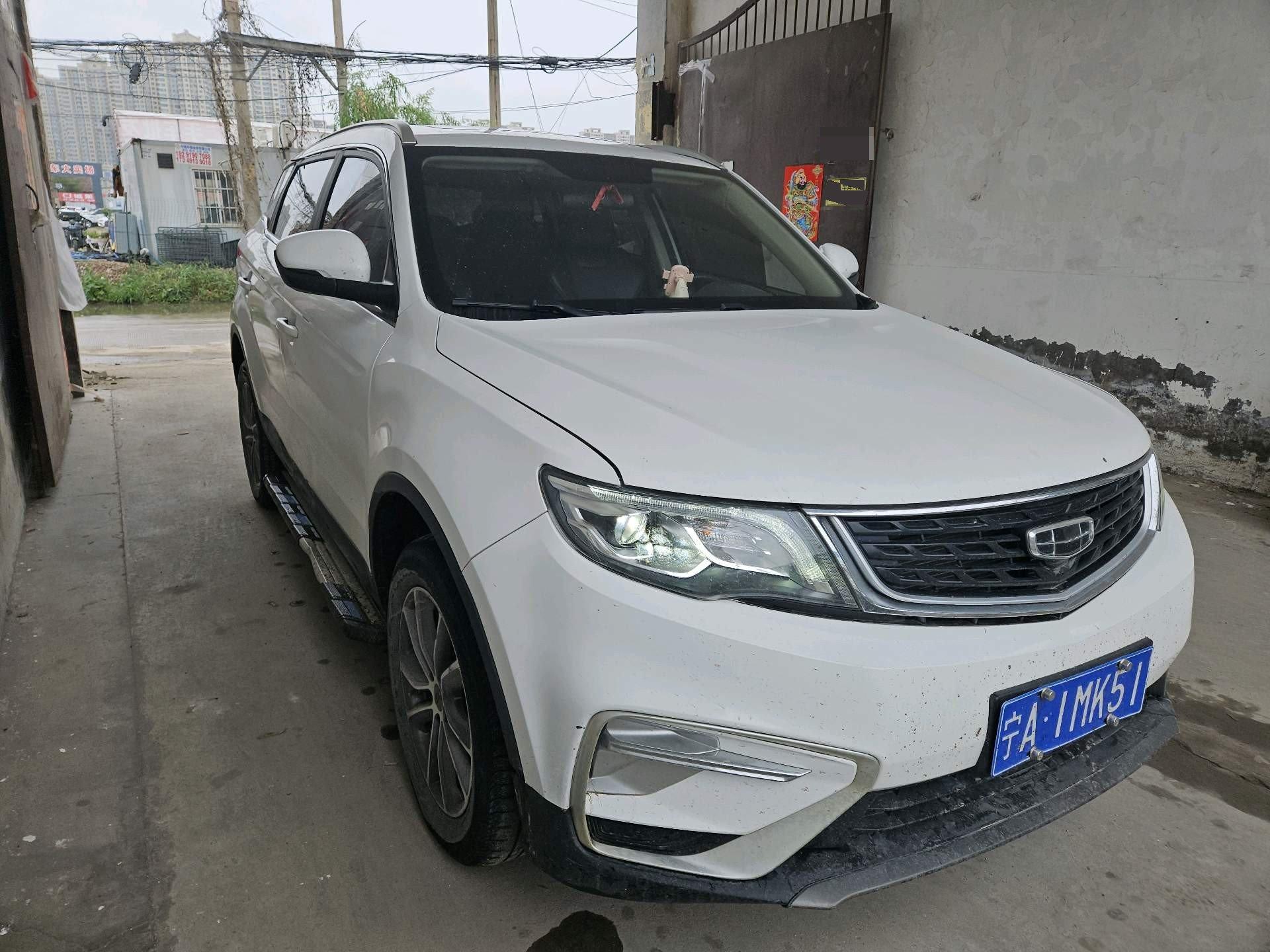 Bo Yue 2021 Million 1.8TD DCT Two-Drive Luxury Model 2
