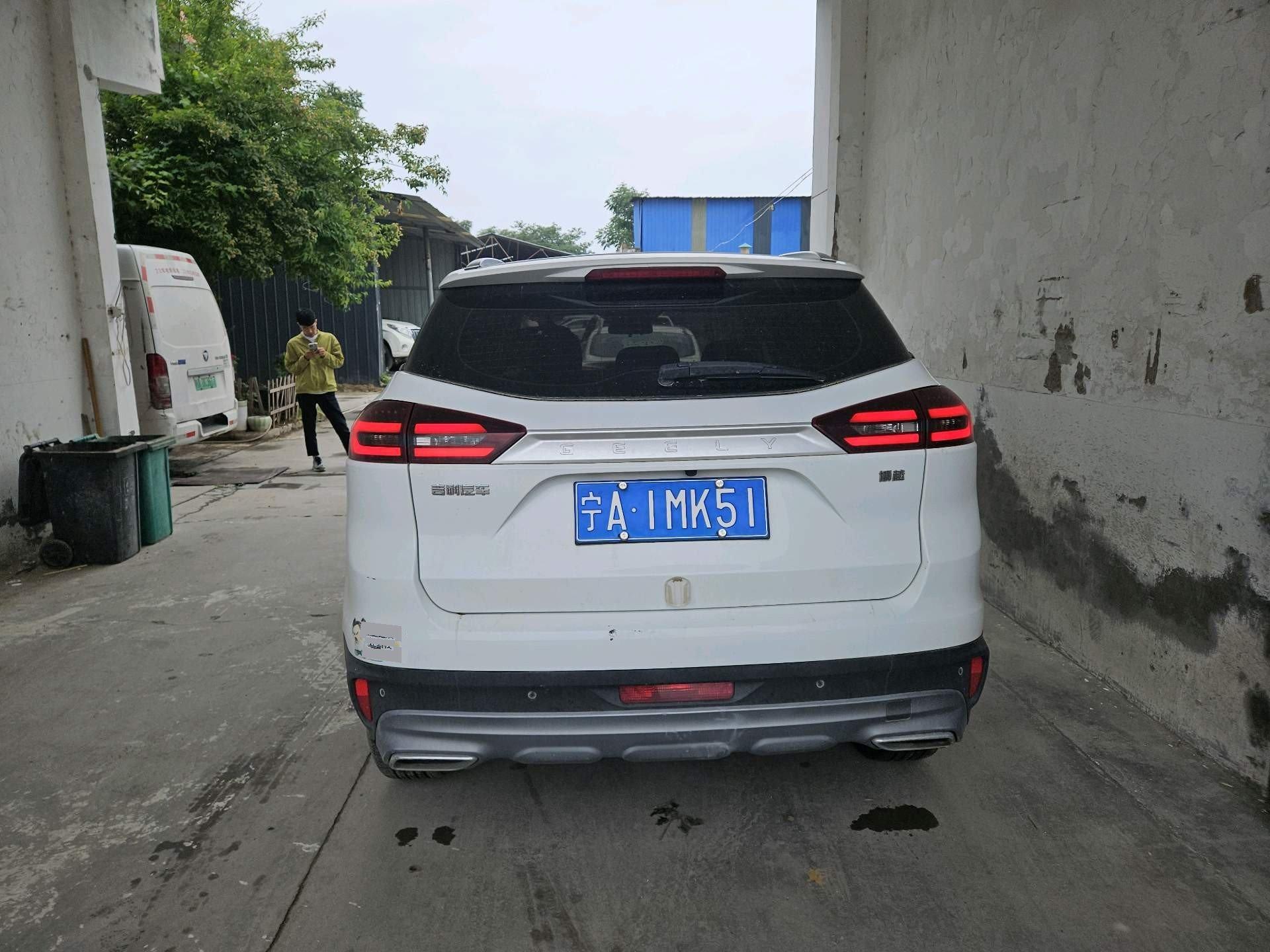 Bo Yue 2021 Million 1.8TD DCT Two-Drive Luxury Model 4