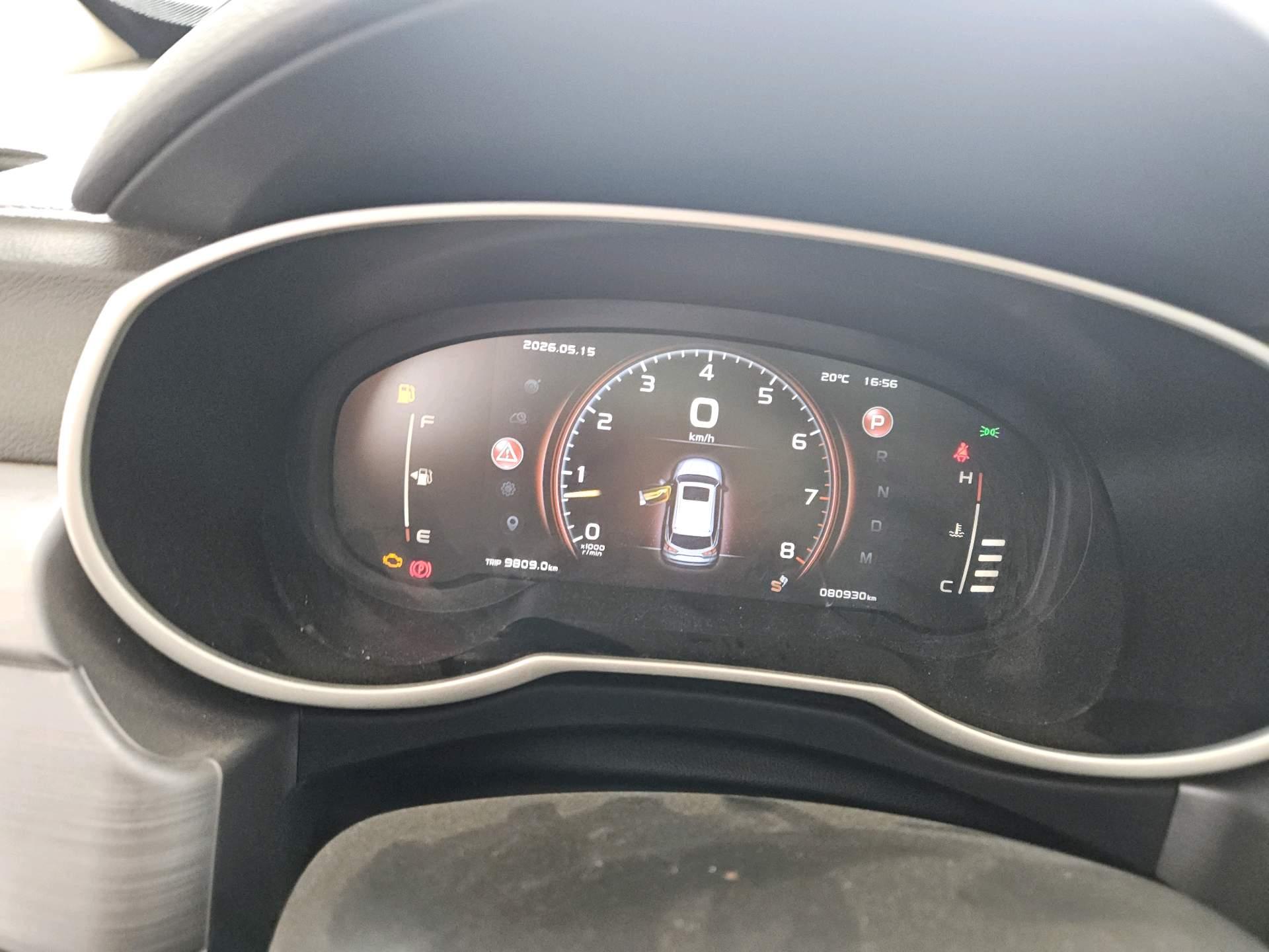 Bo Yue 2021 Million 1.8TD DCT Two-Drive Luxury Model 5