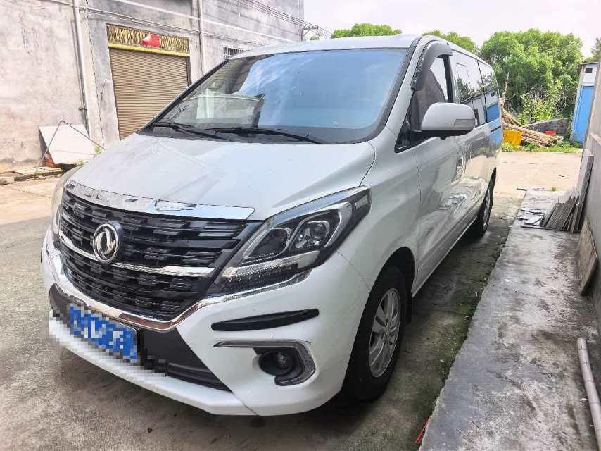 Fashion M7 2021 1.8T Manual Luxury Model