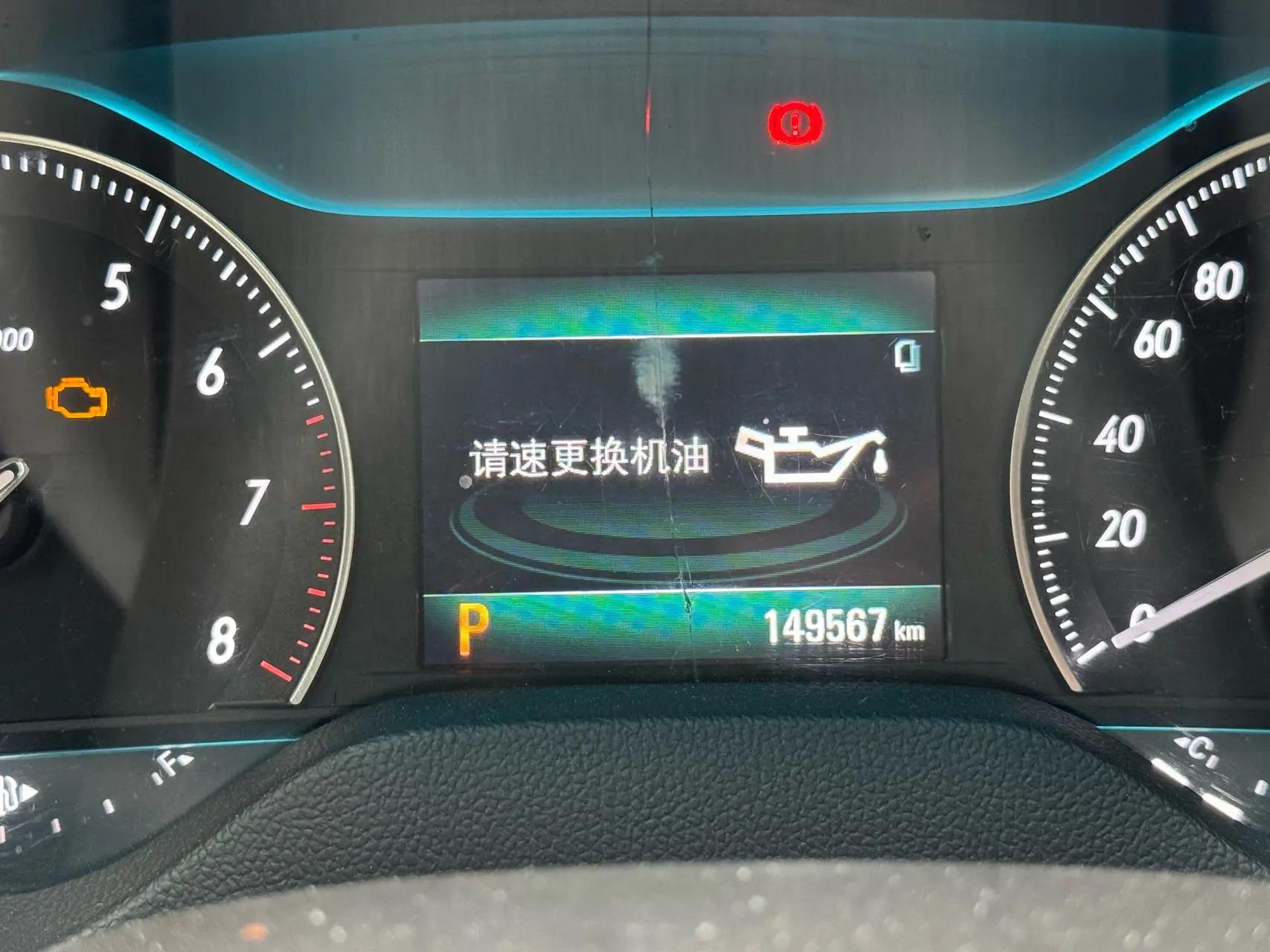 Yinglang 2019 15T Dual Clutch Interconnected Elite National V 12