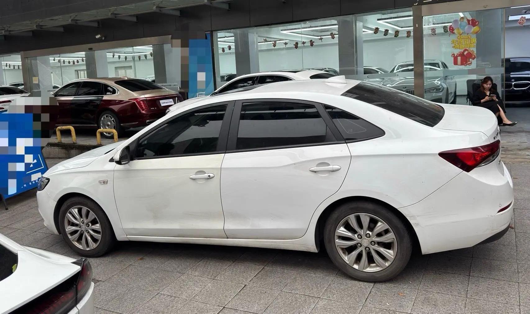 Yinglang 2019 15T Dual Clutch Interconnected Elite National V 3