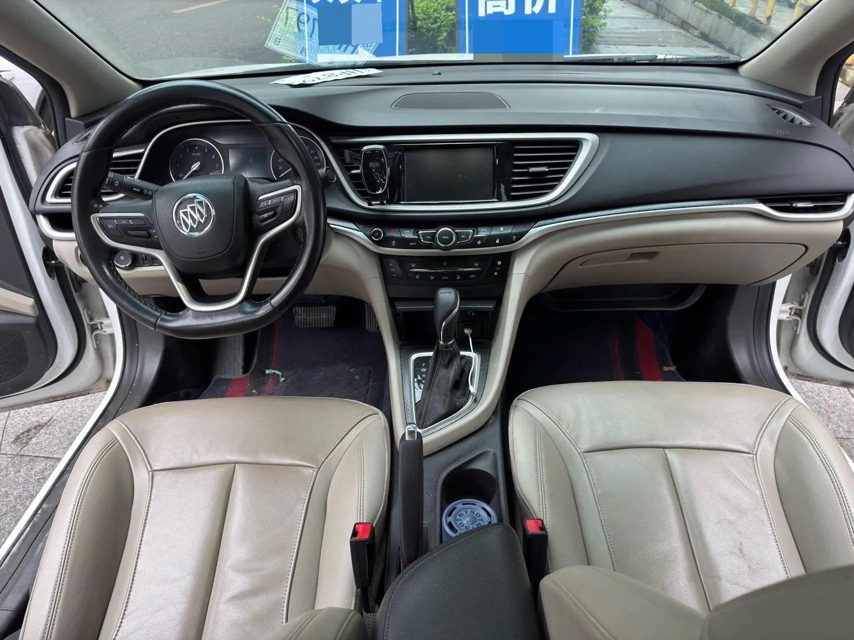 Yinglang 2019 15T Dual Clutch Interconnected Elite National V 9