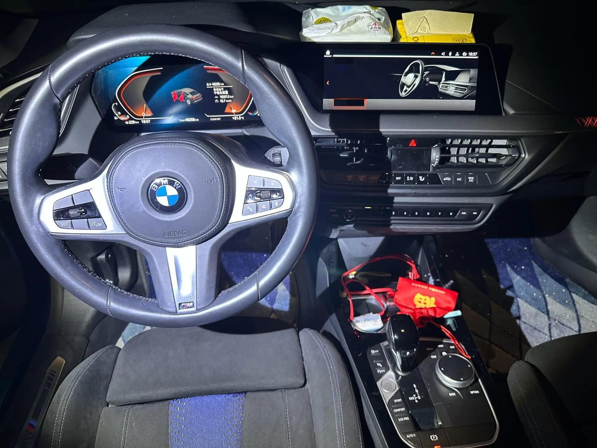 BMW 2 Series 2021 225i 4-door Coupe M Sports Night Suit 11