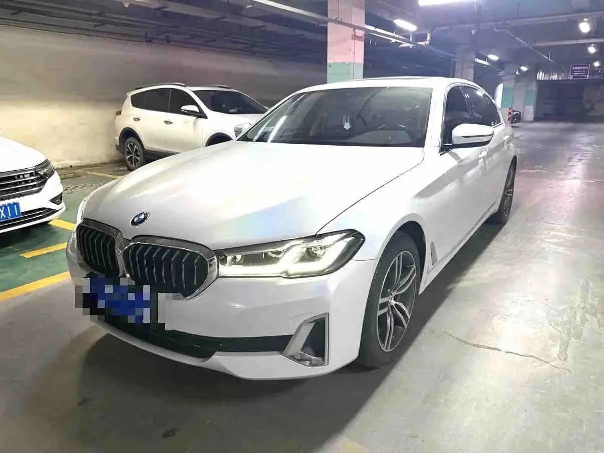 BMW 5 Series 2021 530Li Leading Model Luxury Package