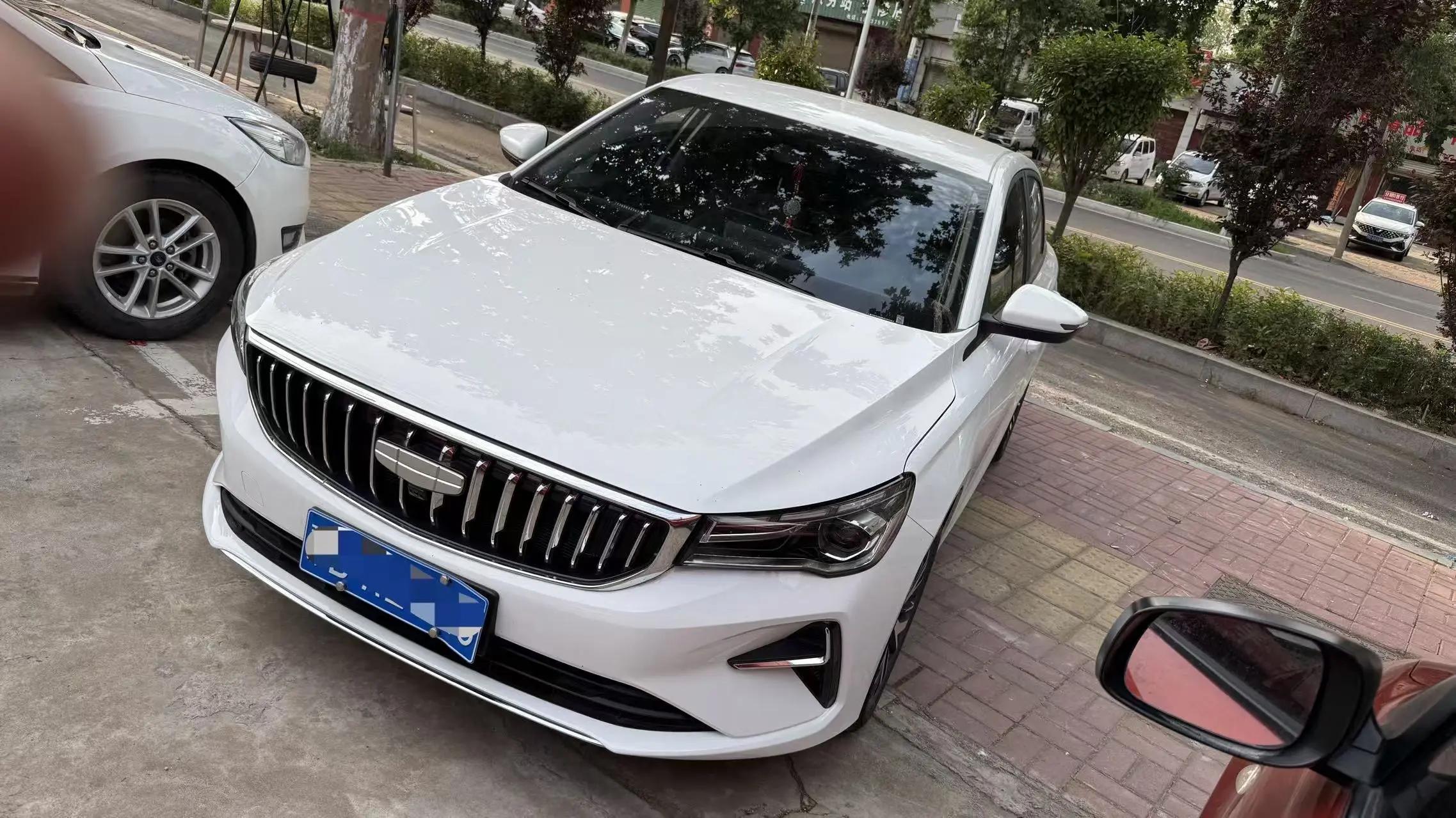 Geely 2026 Emgrand-Sanxiang 1.5 million Commemorative Exceed Manual Gear