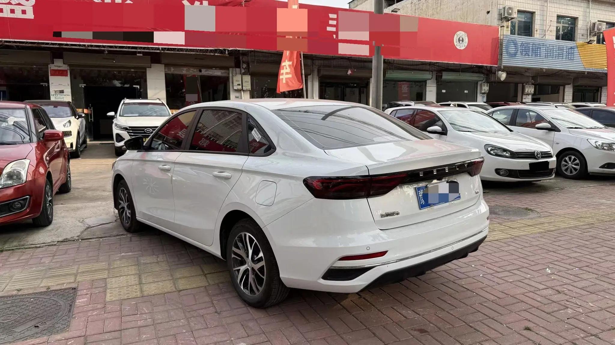 Geely 2026 Emgrand-Sanxiang 1.5 million Commemorative Exceed Manual Gear 4