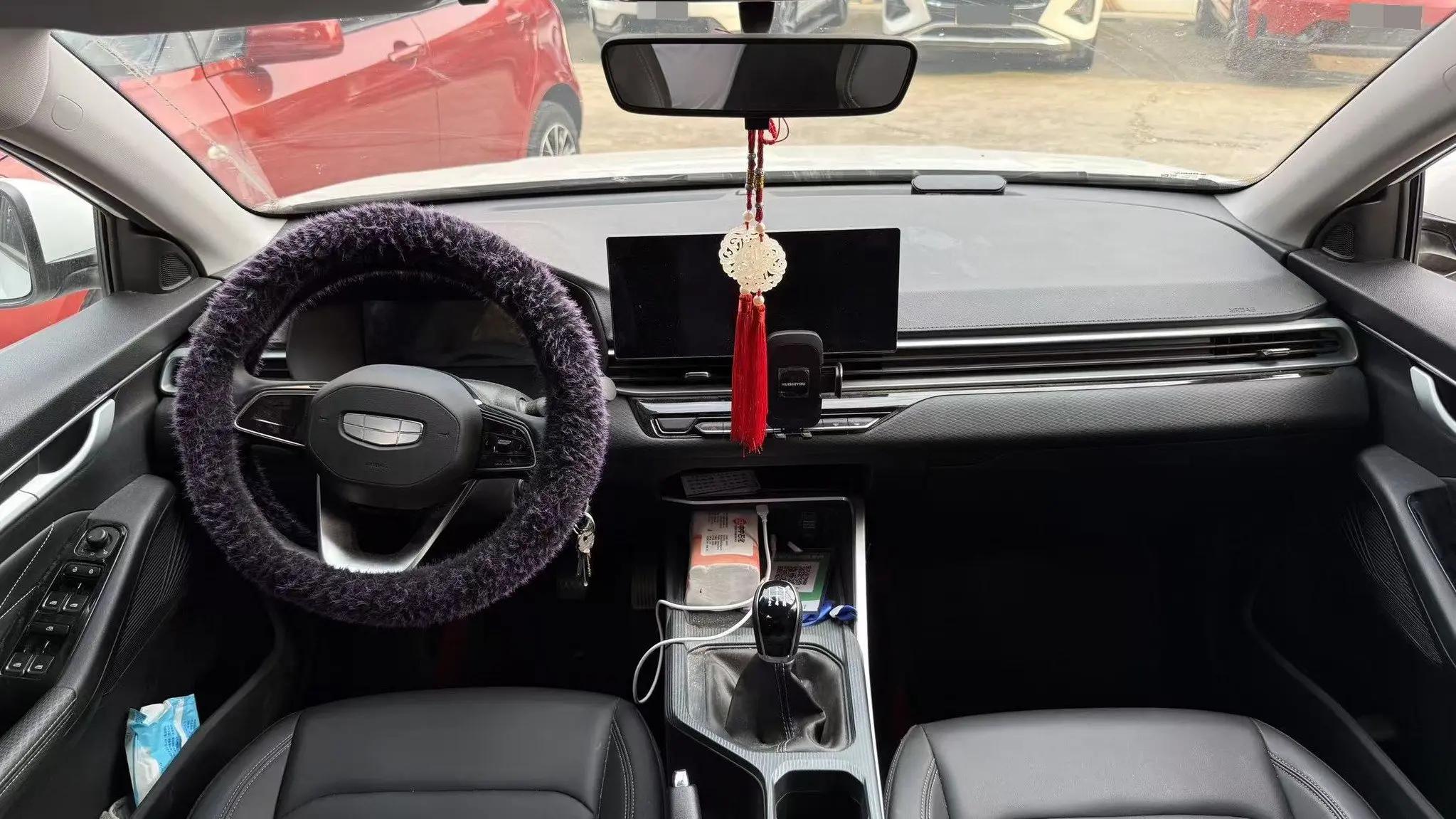 Geely 2026 Emgrand-Sanxiang 1.5 million Commemorative Exceed Manual Gear 8