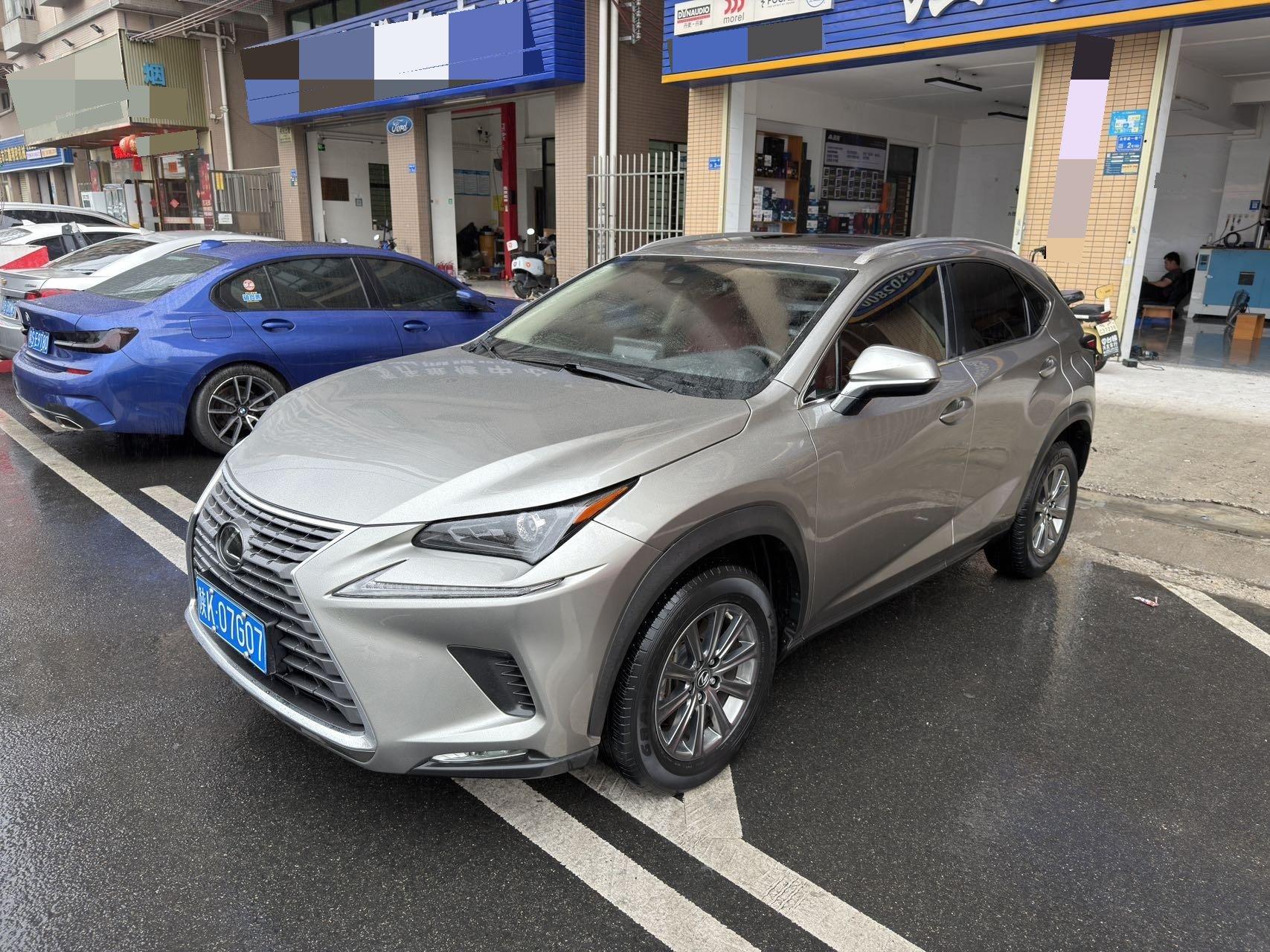 Lexus NX 2020 200 Full Drive Front Edition National V