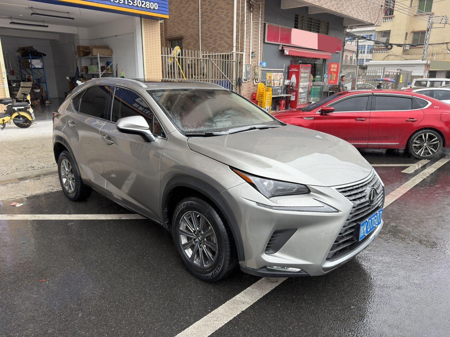 Lexus NX 2020 200 Full Drive Front Edition National V 3