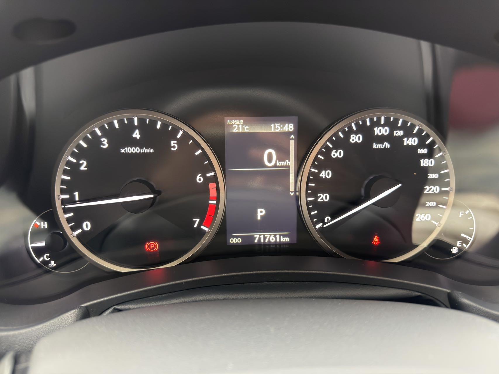 Lexus NX 2020 200 Full Drive Front Edition National V 9