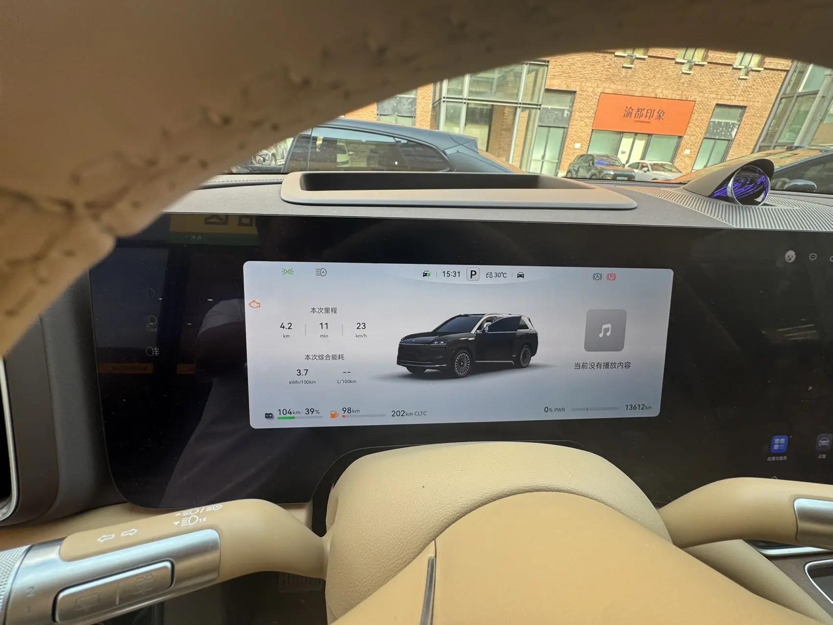 AITO 2025 Model AITO M9 Range-Extended Ultra Version 52kWh 6-Seater Automatic 5