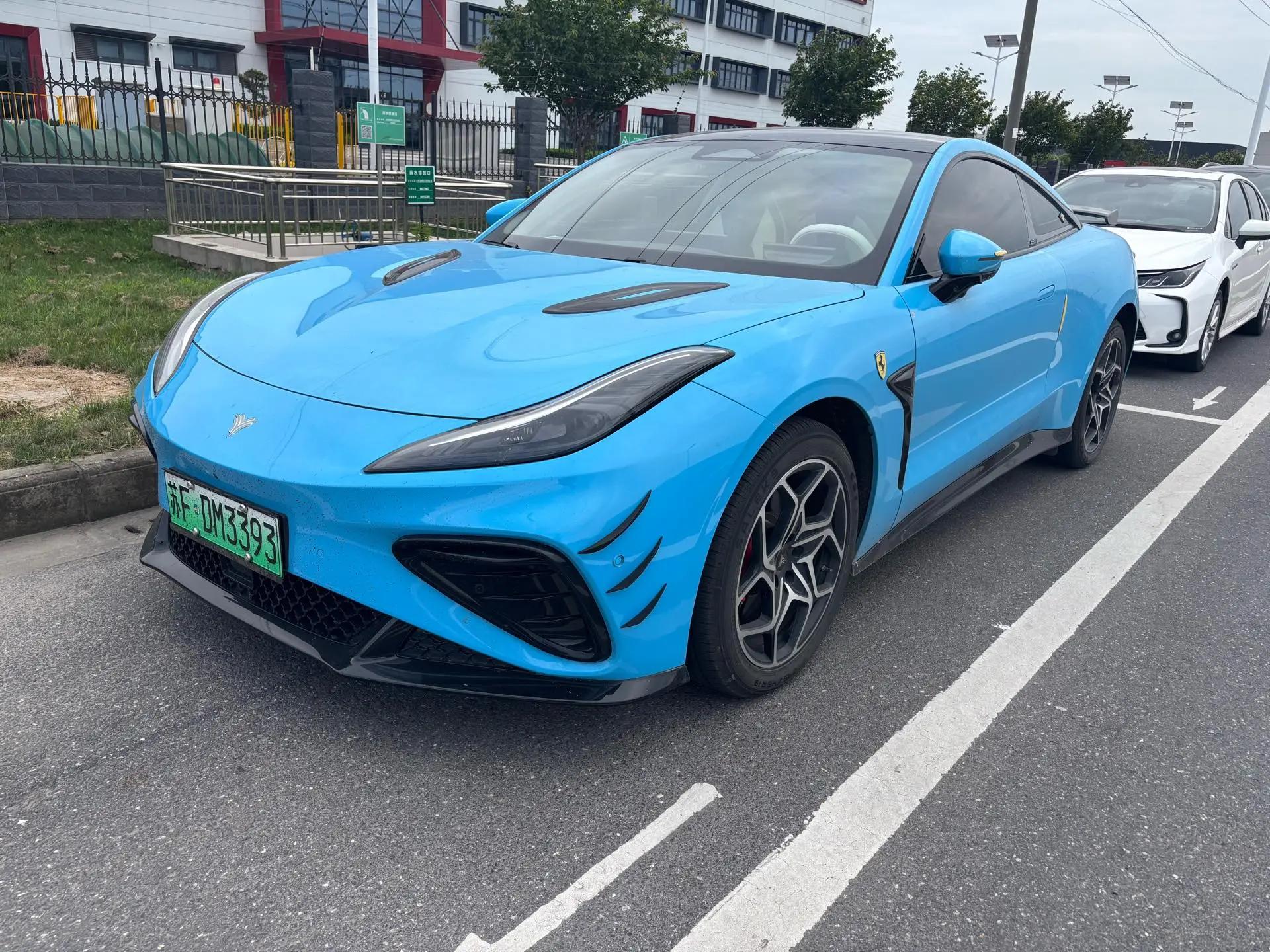 Neta GT 2023 580 AWD