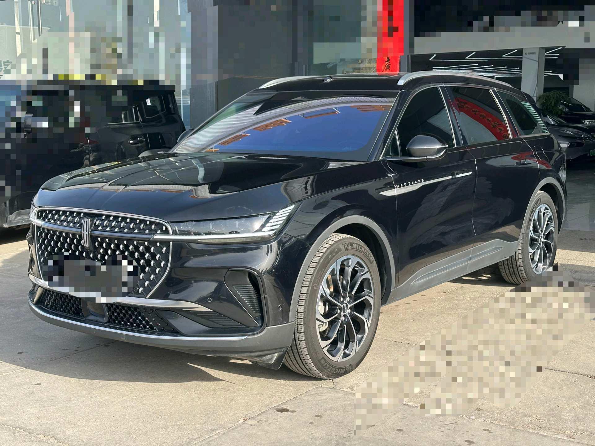 Voyager 2023 2.0T 4-wheel drive Zunrui Edition