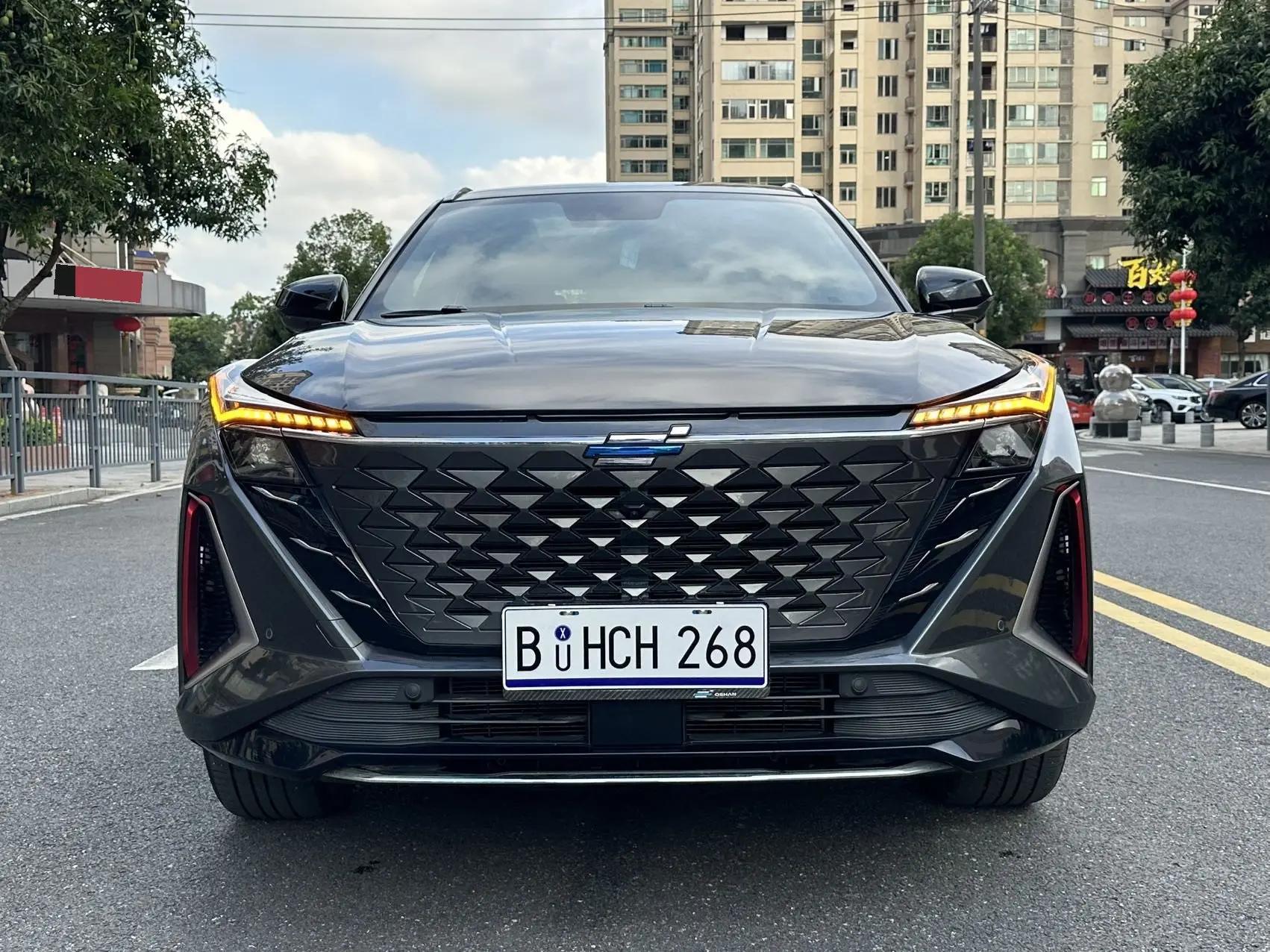 Oshan 2023 Z6 1.5T Blue Whale Intelligent Leading Edition, Automatic Transmission 2