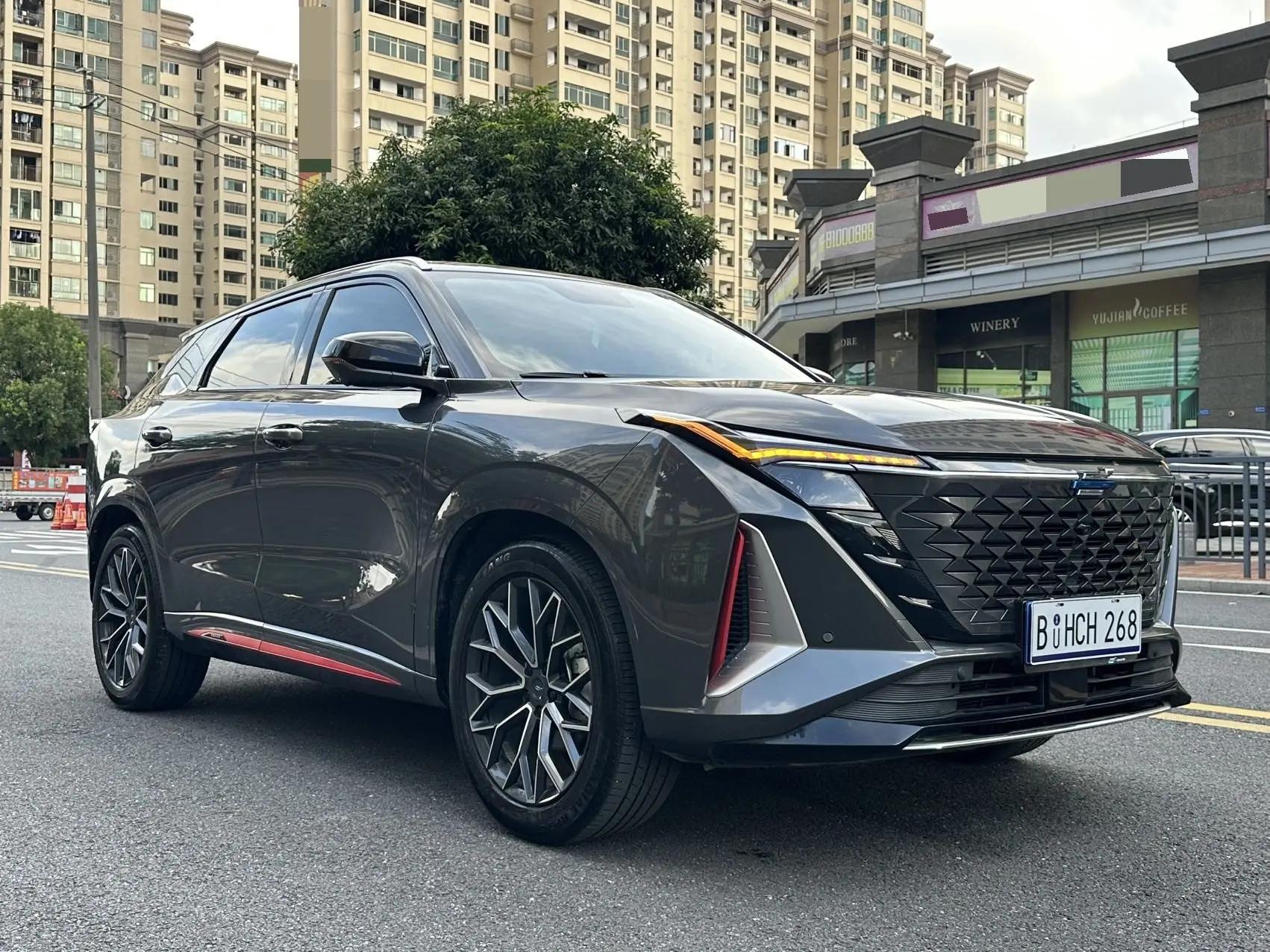 Oshan 2023 Z6 1.5T Blue Whale Intelligent Leading Edition, Automatic Transmission 3