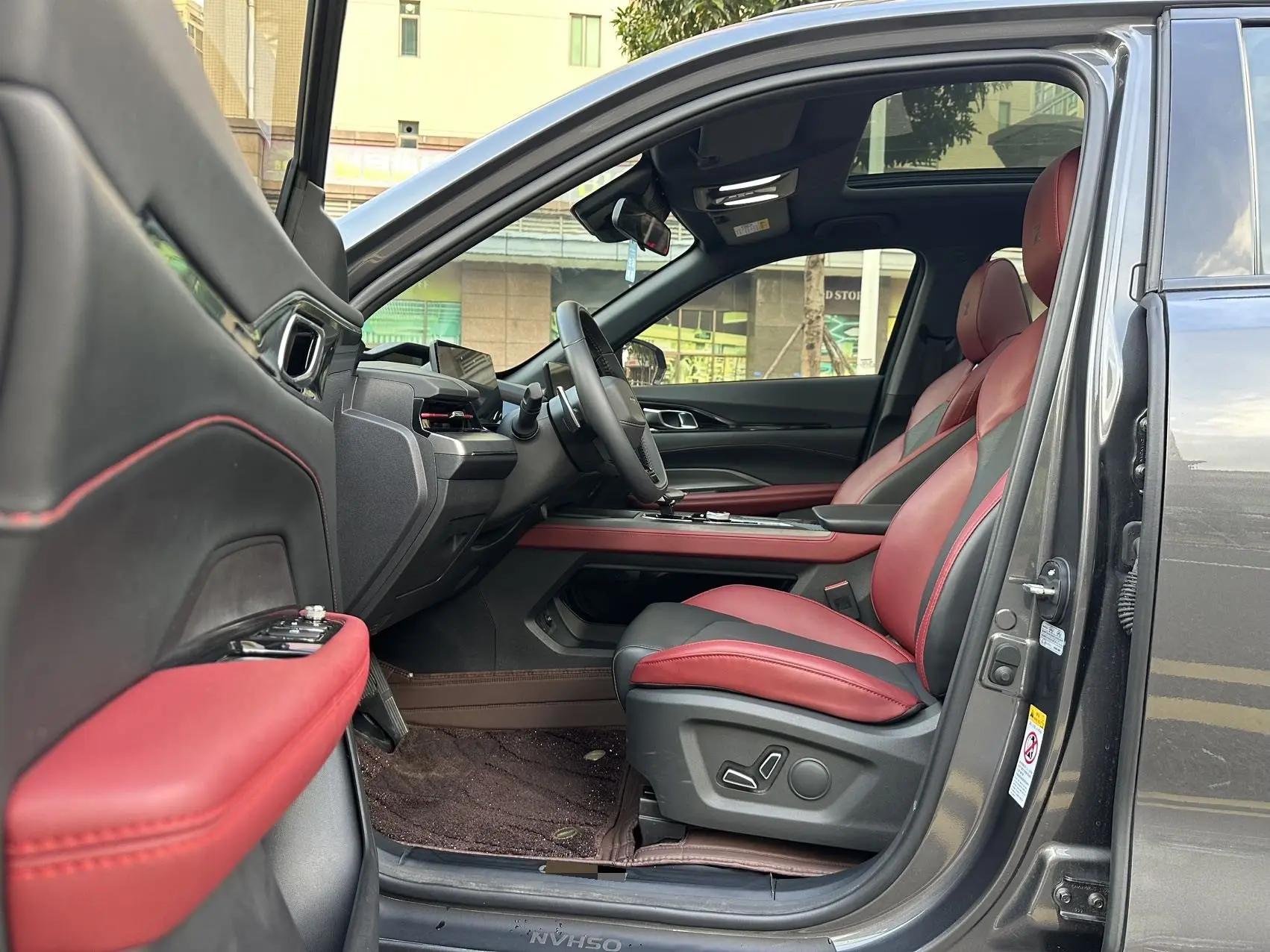 Oshan 2023 Z6 1.5T Blue Whale Intelligent Leading Edition, Automatic Transmission 8