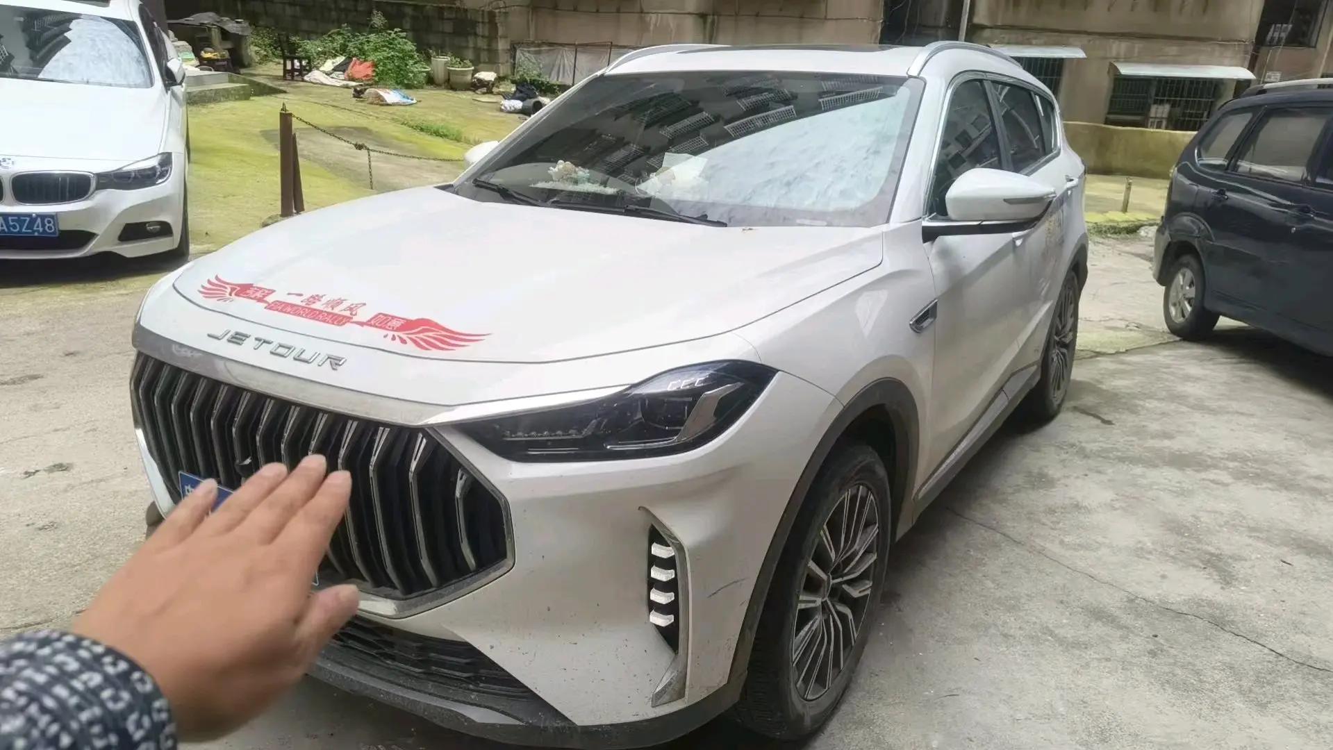 Jetour X70 PLUS 2023 model 1.5T DCT Ziqiang PRO 7-seater