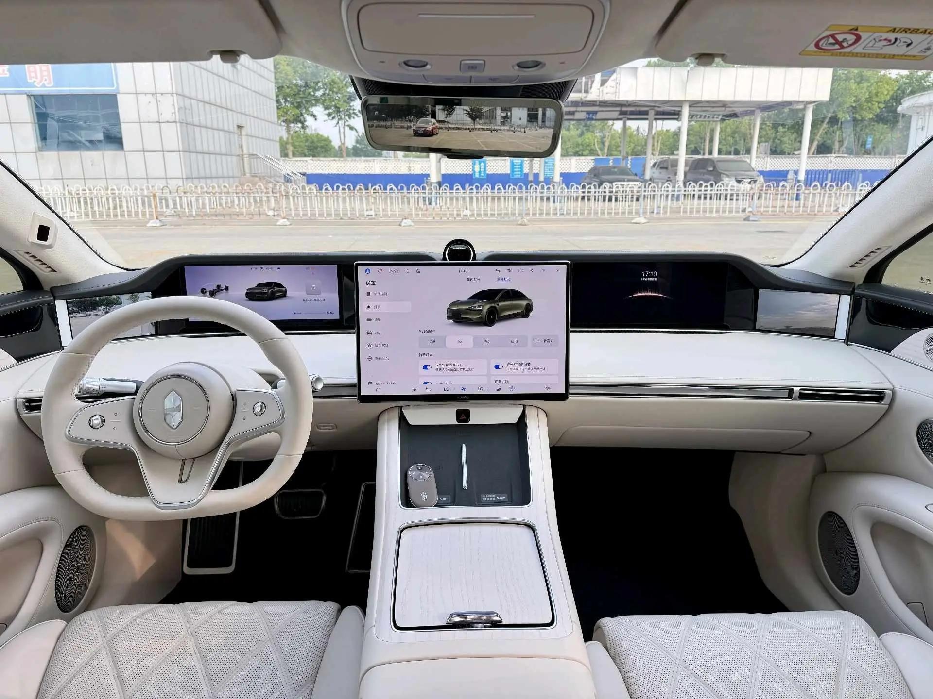 Luxeed 2026 S9 Ultra 4-wheel drive 100kWh automatic gear 7
