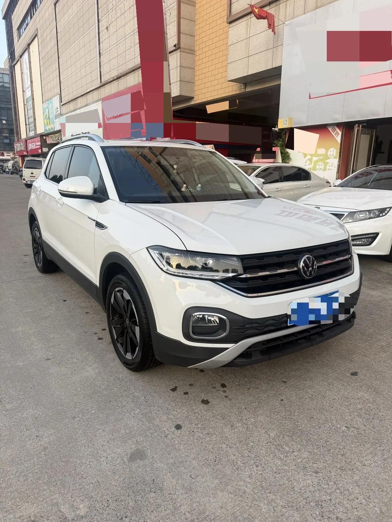 Shadow exploration 2020 1.5L automatic yue 3