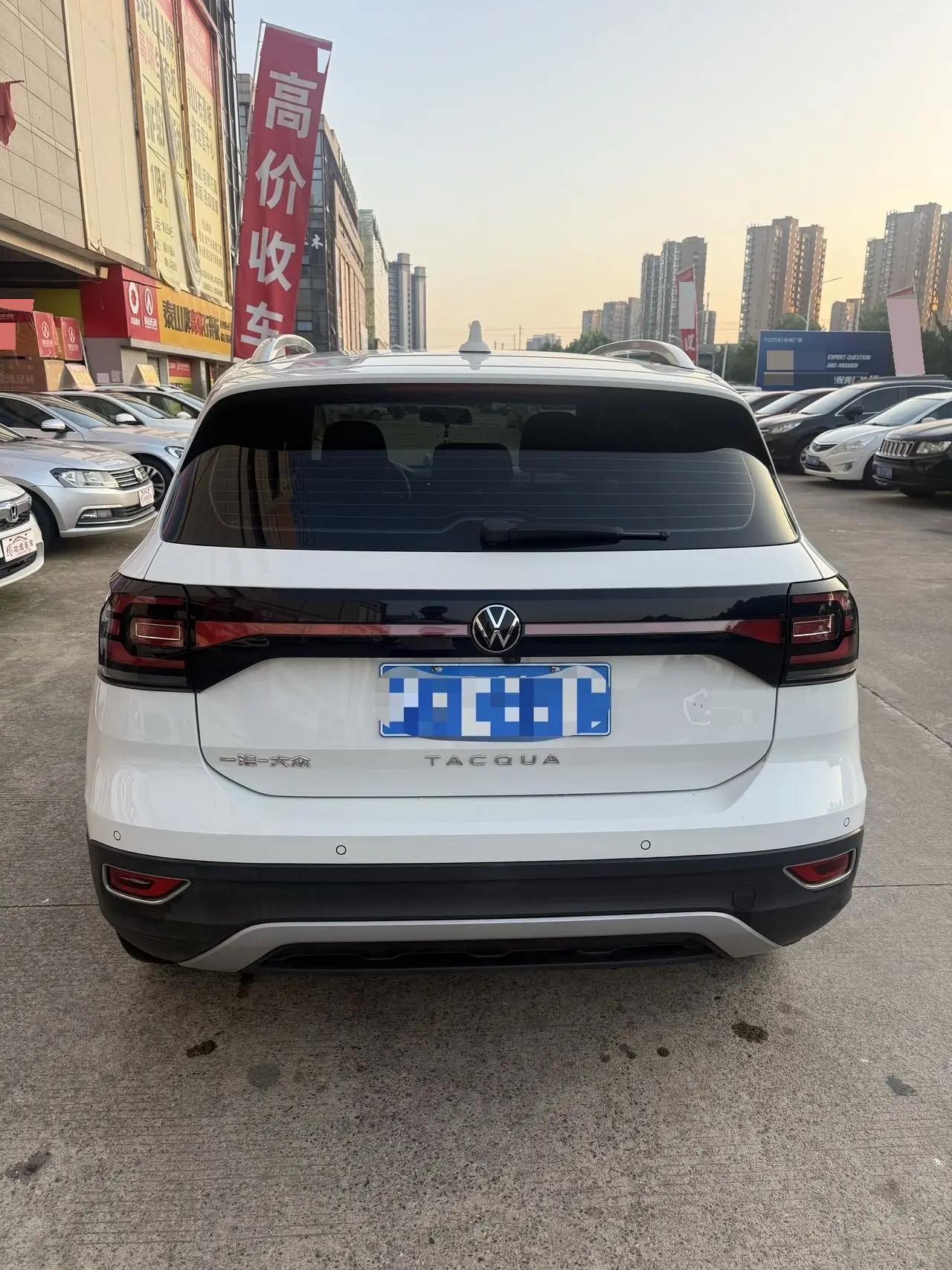 Shadow exploration 2020 1.5L automatic yue 5