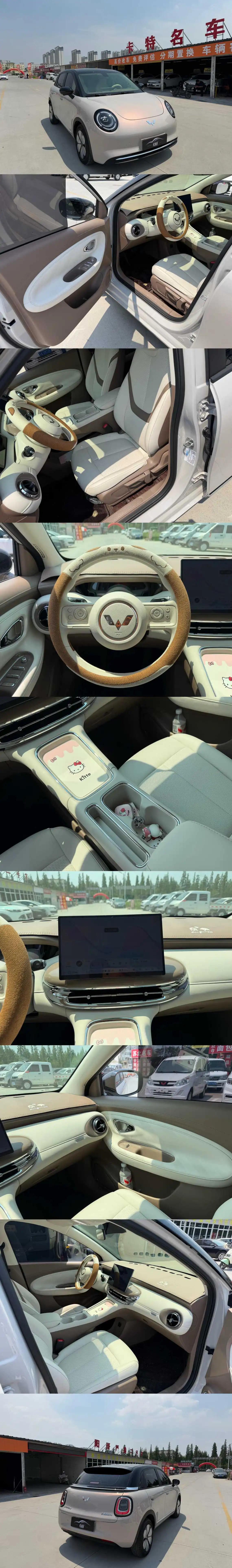 WuLing 2026 Plantronics Pro 330km Enjoy Automatic Gear 9