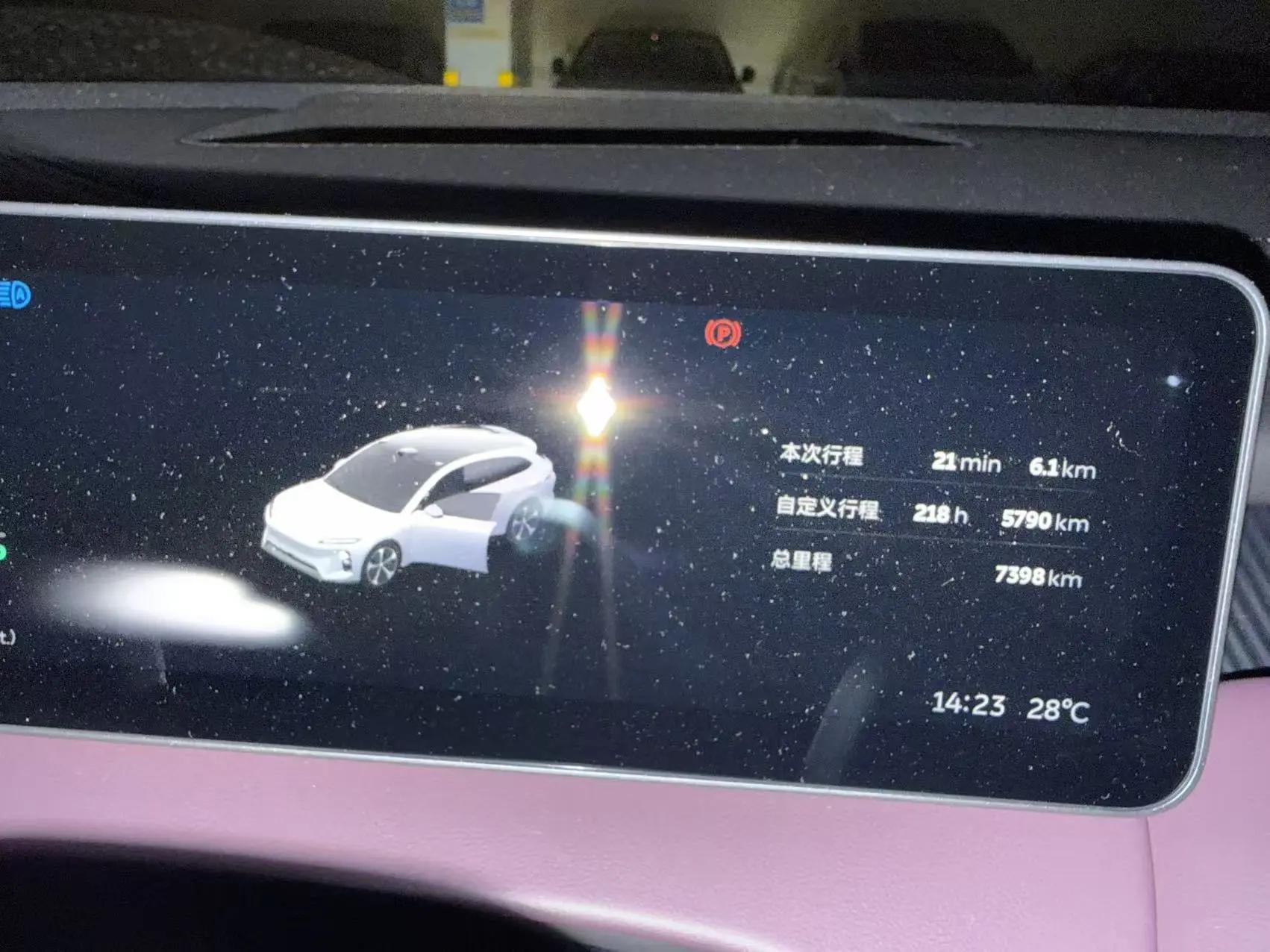 NIO 2025 ET5T 75kWh Touring automatic 5
