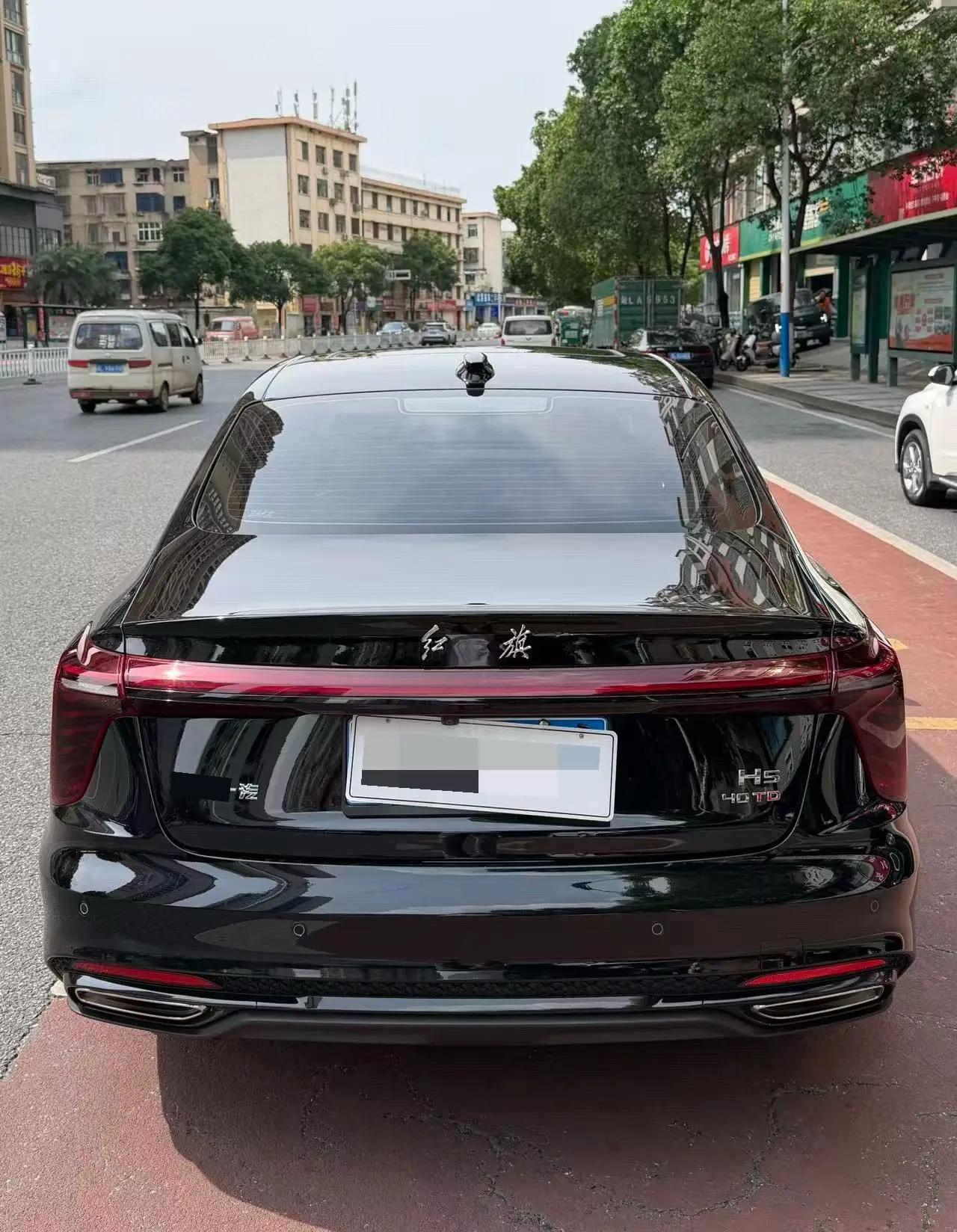 HongQi 2025 H5 2.0T Xuan Ying Edition Automatic Gear 7