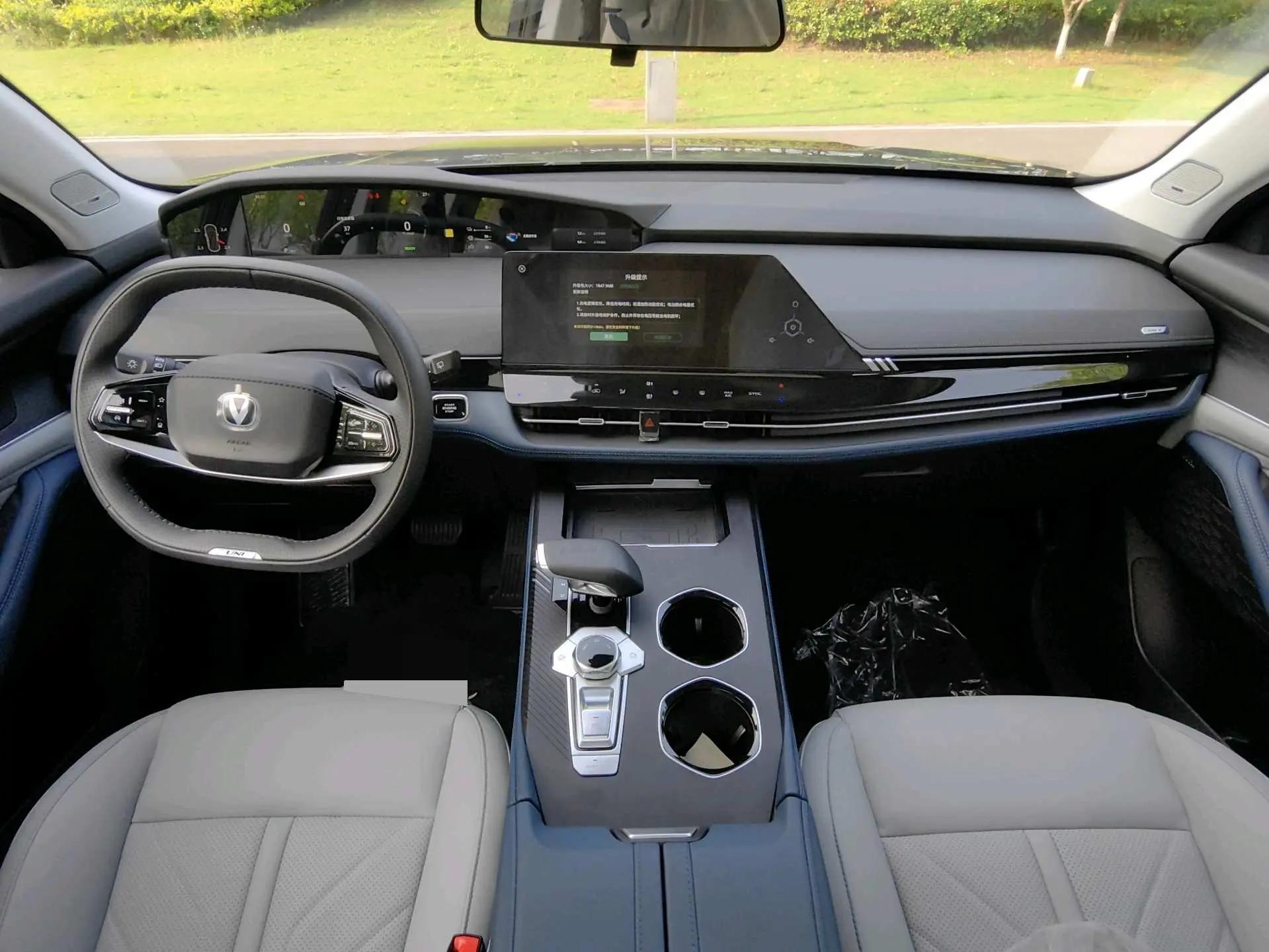 ChangAn 2023 UNI-K Smart Electric iDD 1.5T 135km Intelligent Fun Model Automatic 10