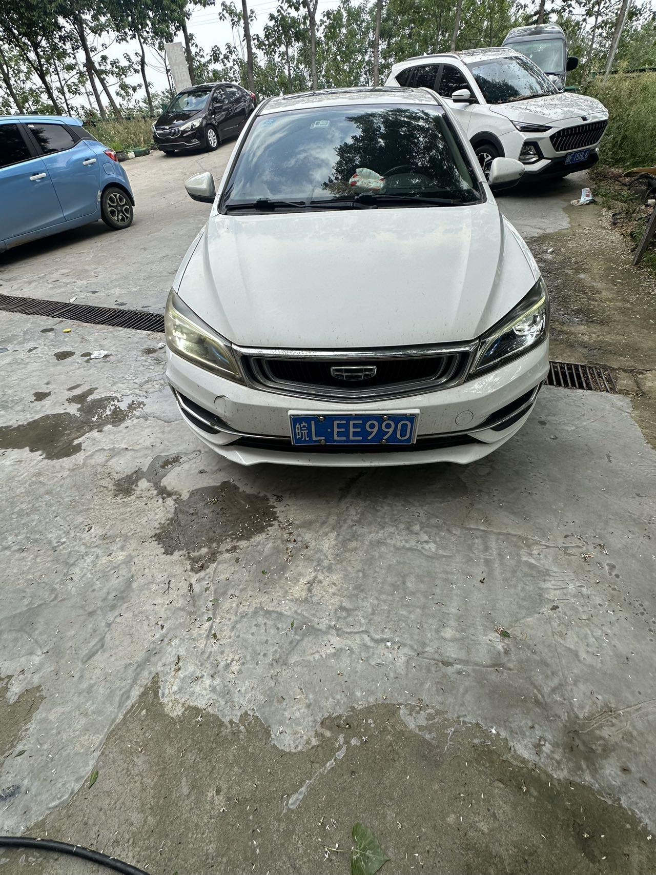 Emgrand 2020 1.5L CVT Upward Edition 2