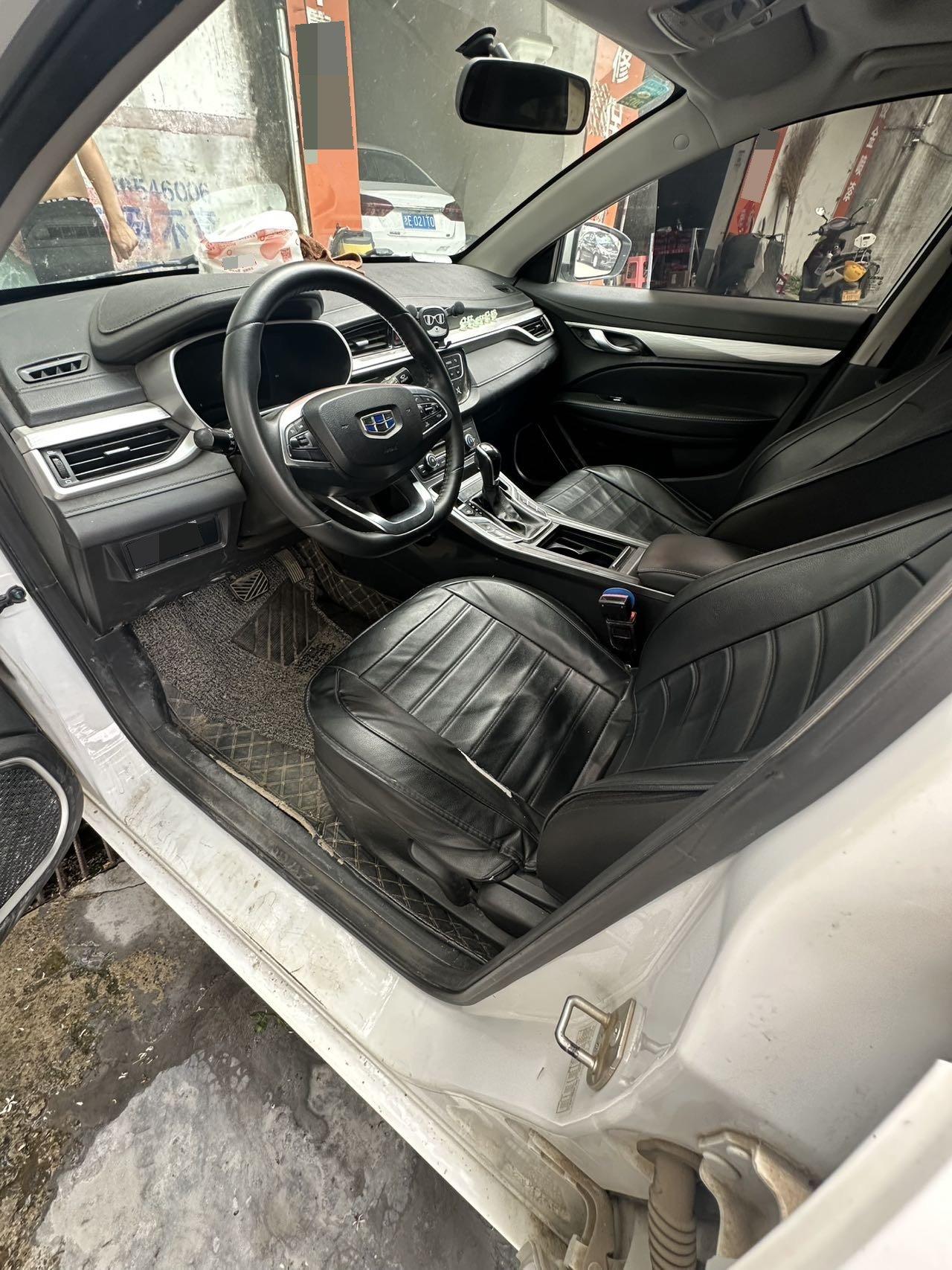 Emgrand 2020 1.5L CVT Upward Edition 4