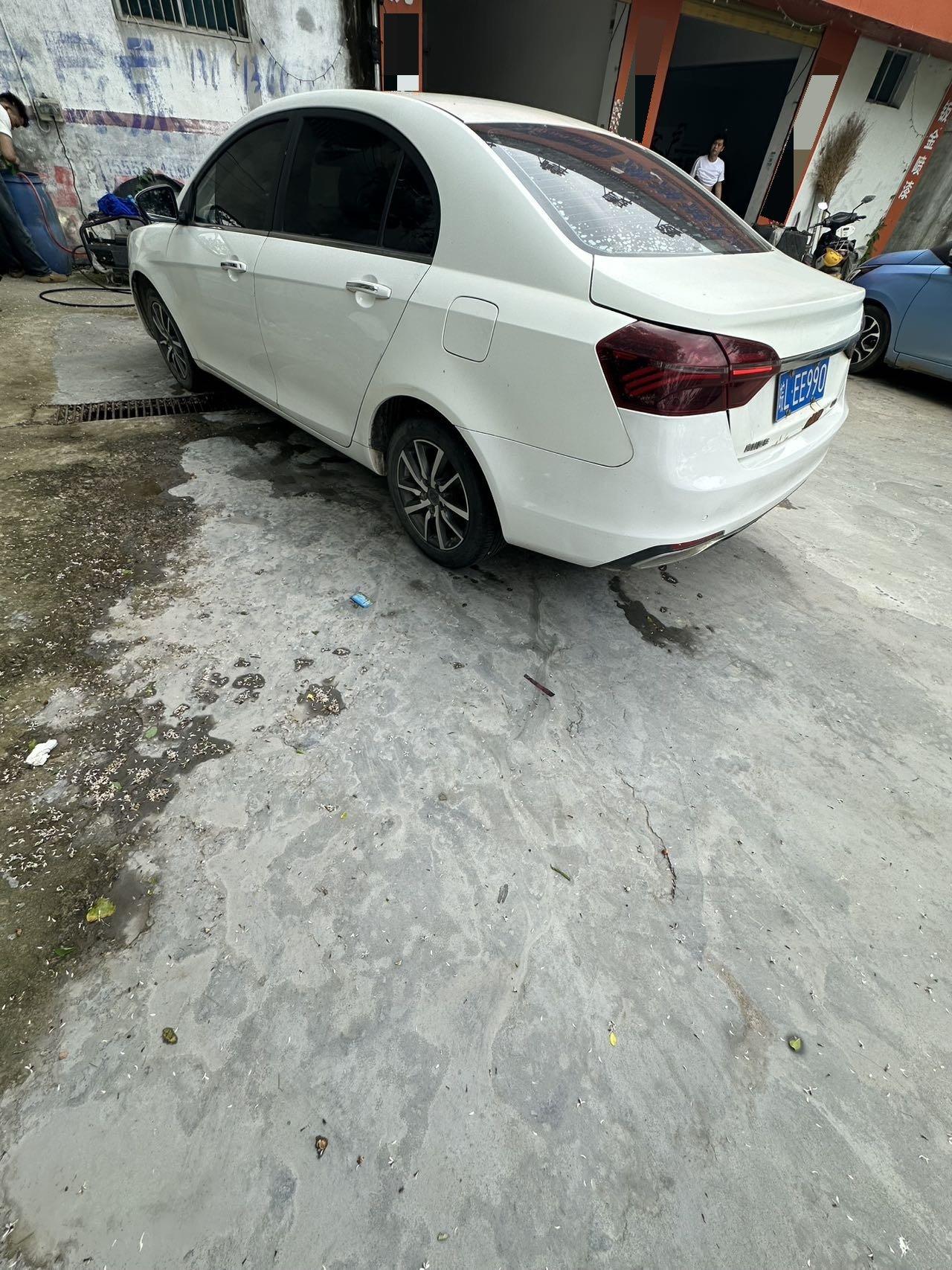 Emgrand 2020 1.5L CVT Upward Edition 5