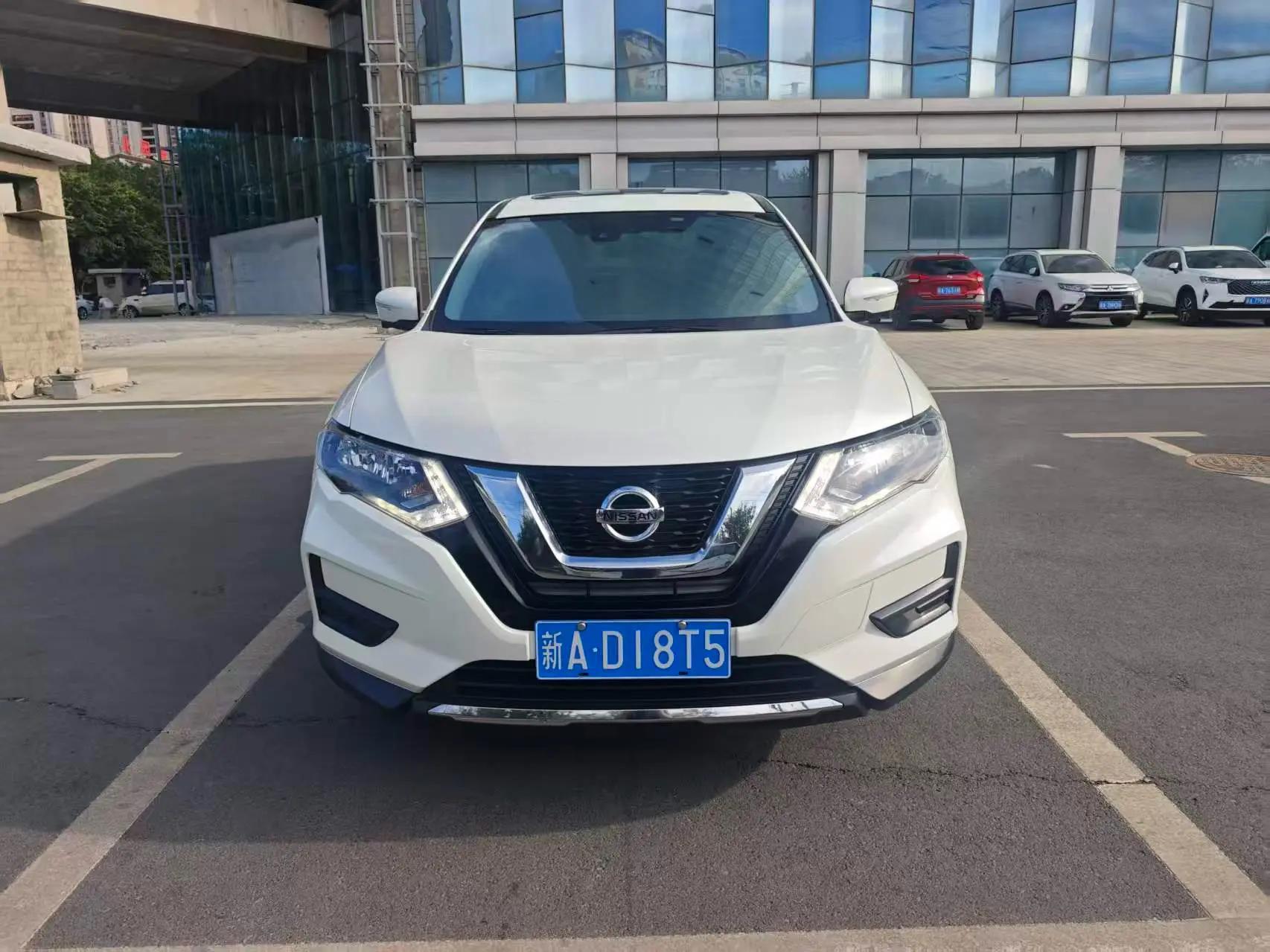 Qijun 2023 Classic 2.0L Two-Drive Smart Joint Enjoy Edition 2