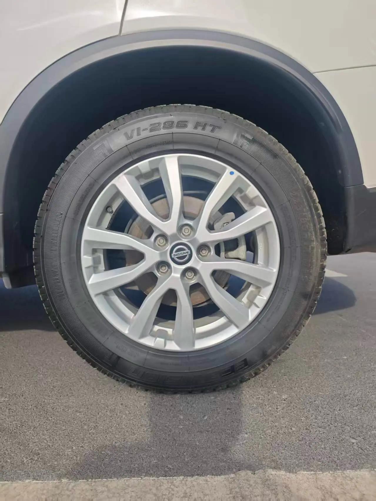 Qijun 2023 Classic 2.0L Two-Drive Smart Joint Enjoy Edition 9