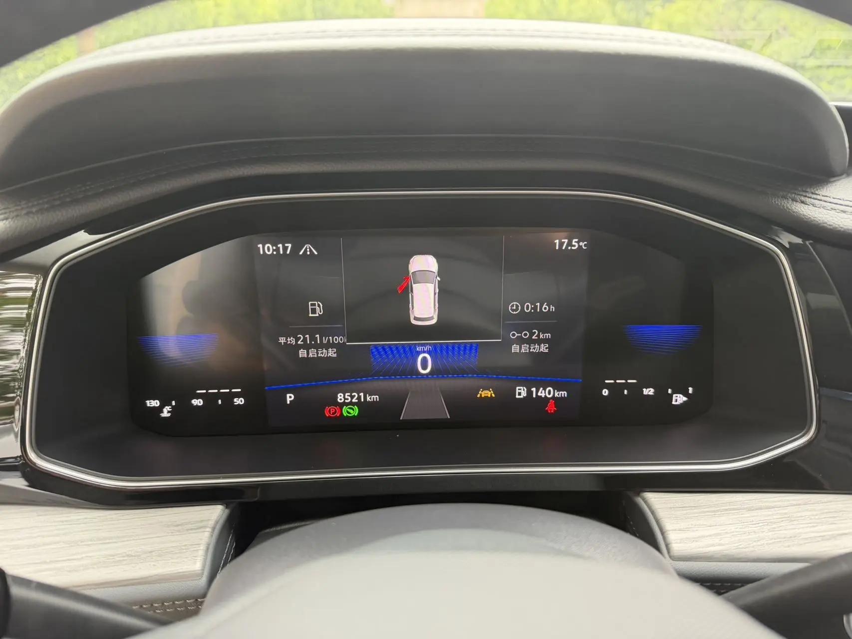 Volkswagen 2023 Sagitar 1.5TSI 300TSI Exceed Version Automatic 9