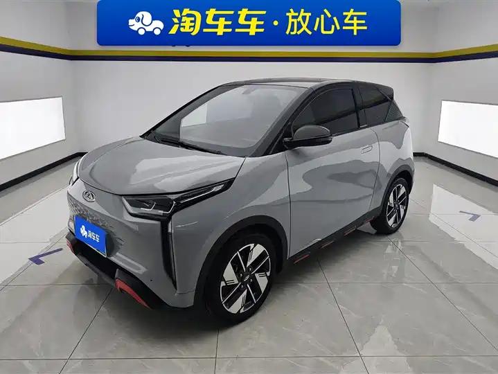 Chery Unbounded Pro 2022 301km Warcraft Edition Lithium Iron Phosphate