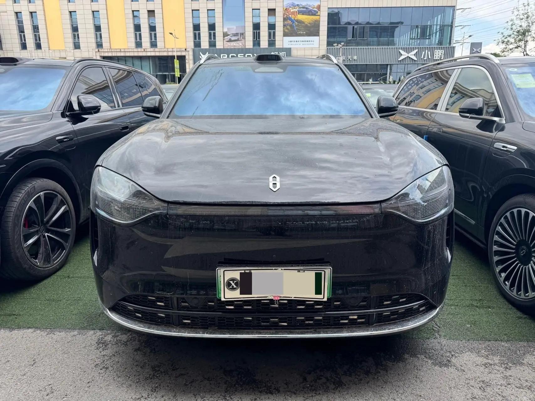 AITO M9 2024 extended range Ultra version 42kWh 2