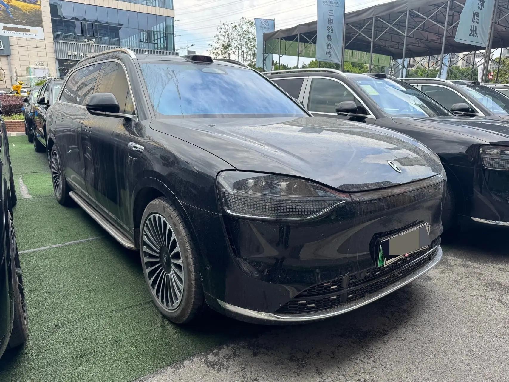 AITO M9 2024 extended range Ultra version 42kWh 3