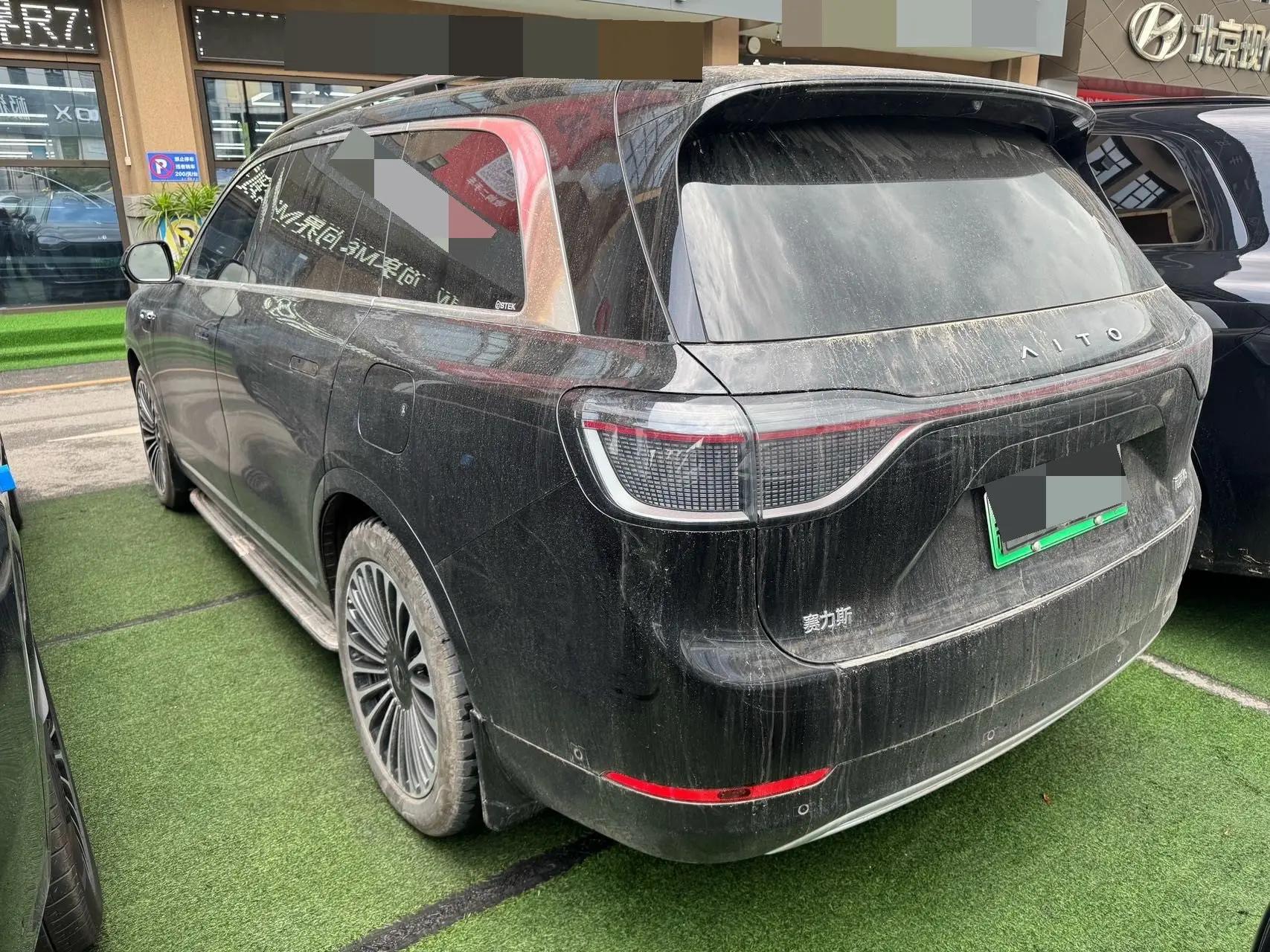 AITO M9 2024 extended range Ultra version 42kWh 4