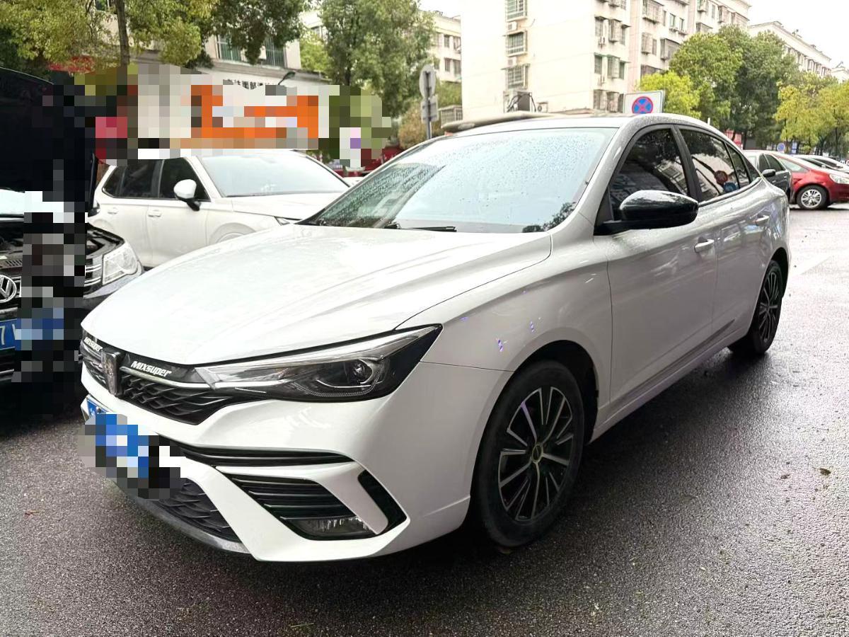 Roewe i5 2021 1.5L Manual Platinum Edition