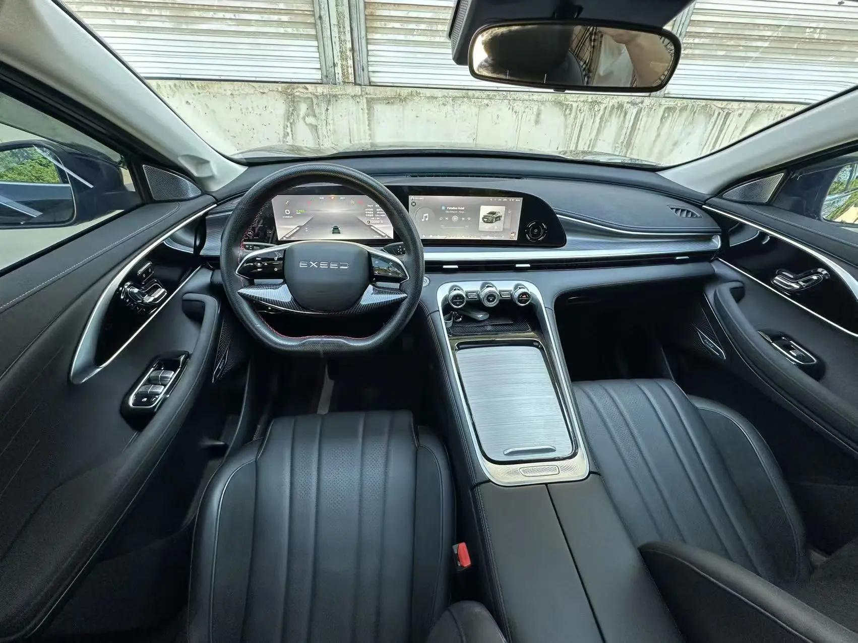 Xingtu Lingyun 2024 300T Two-Drive Xingyao Edition 6