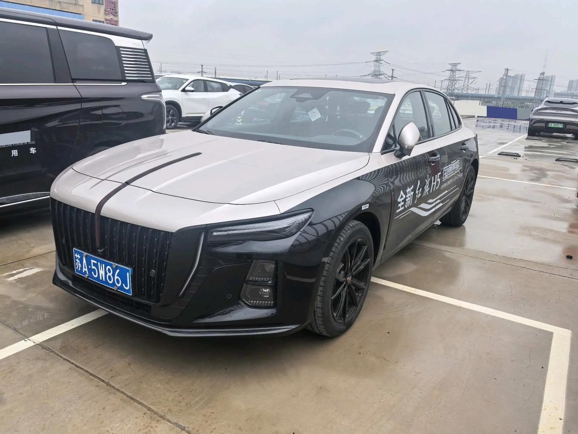 HongQi 2025 H5 2.0T Xuan Ying Edition Automatic Gear