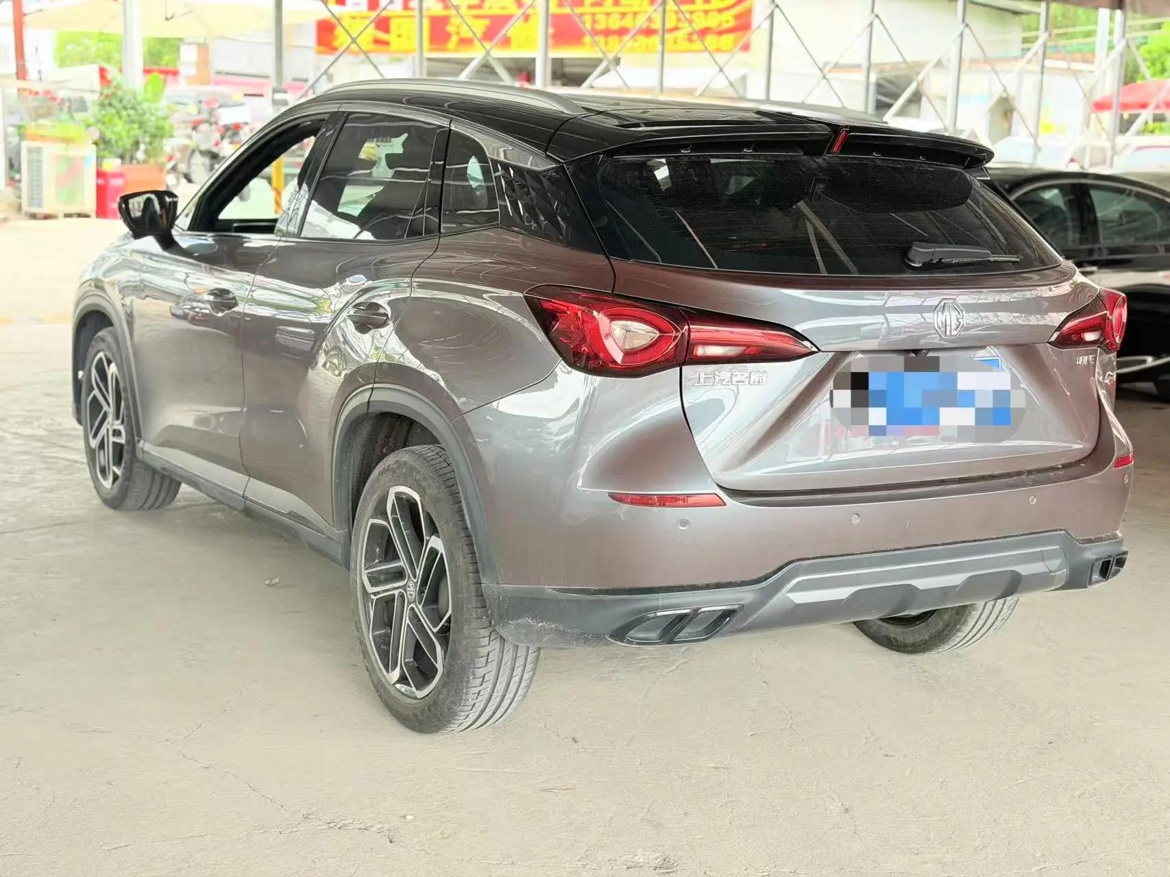 MG ONE 2022 α-Digital Intelligence Sports Series 1.5T Standard Edition 9