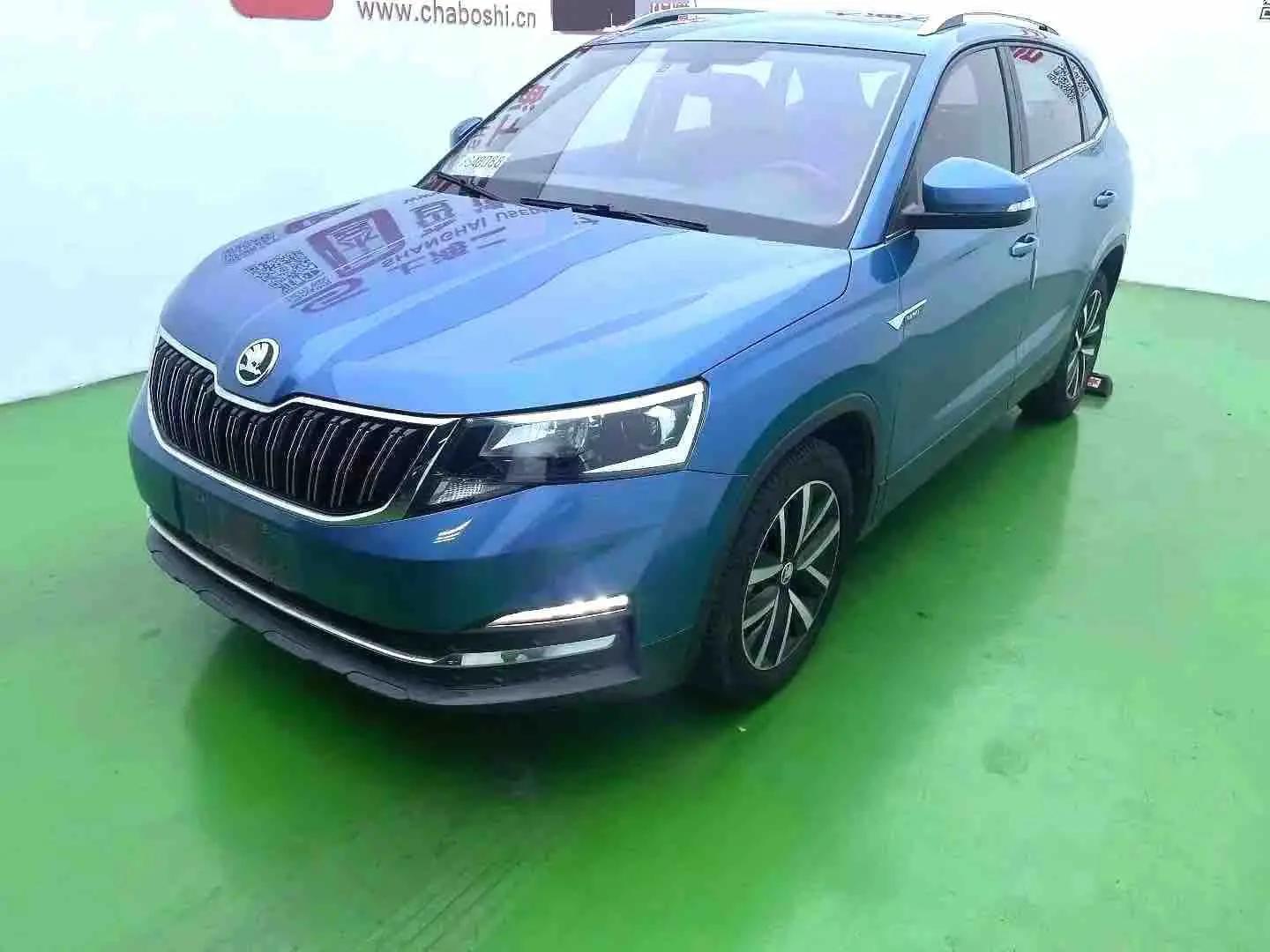 Komick 2020 1.5L Auto Comfort Edition