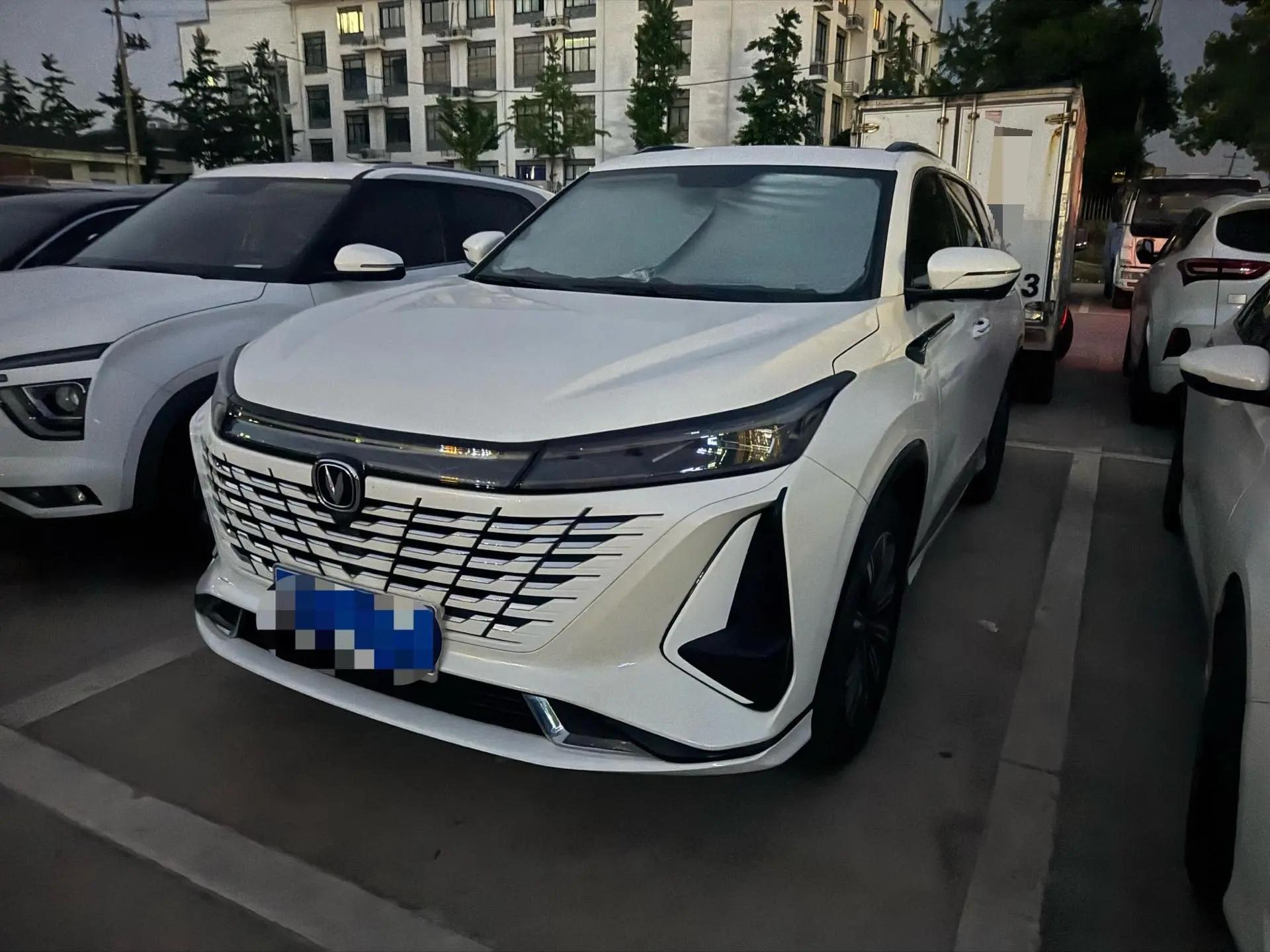 ChangAn 2023 CS75 PLUS 1.5T Prestige Automatic