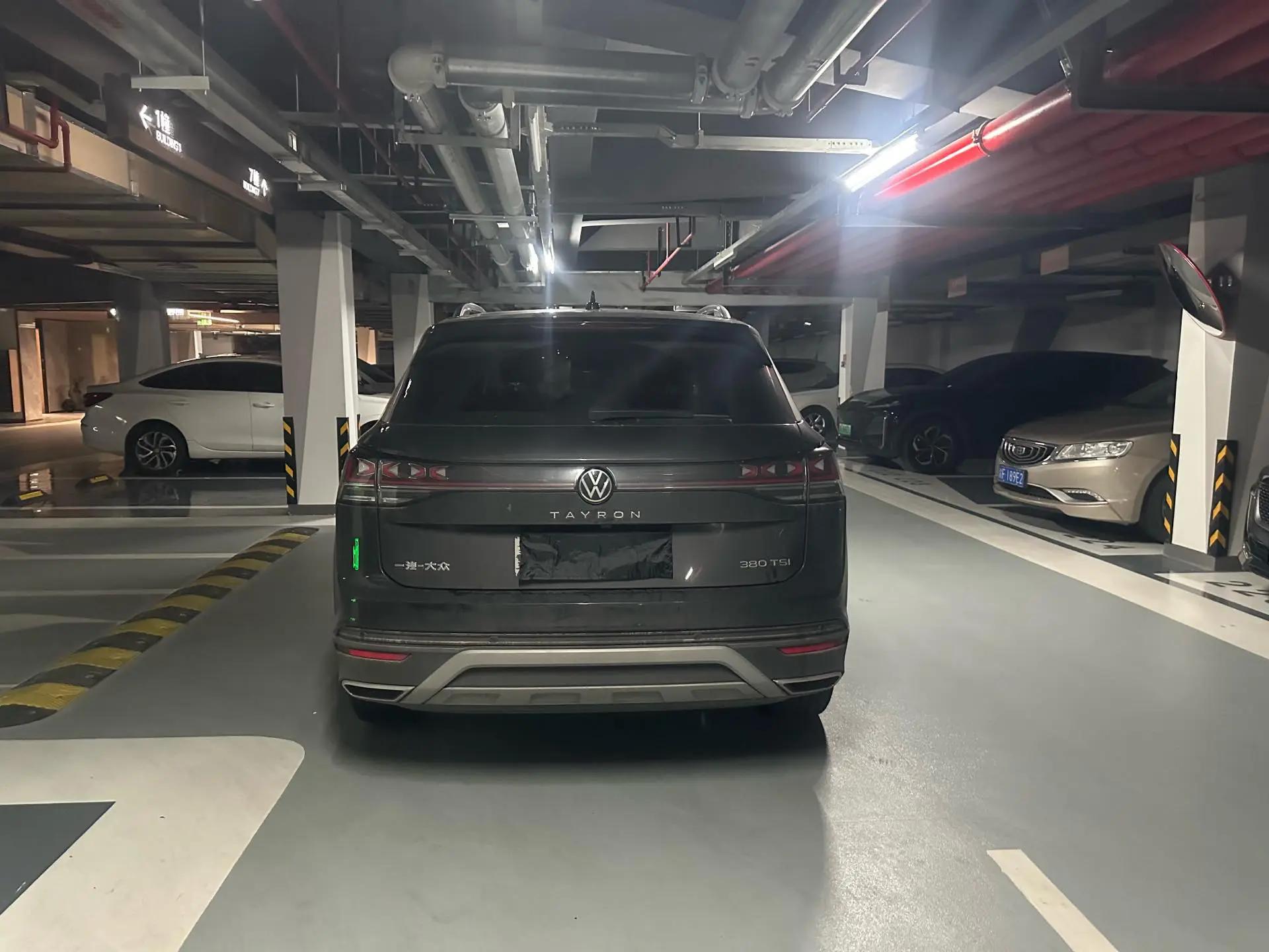 Volkswagen 2024 Tharu 1.5TSI 300TSI Front-Wheel Drive Luxury Plus Advanced Edition Automatic 5