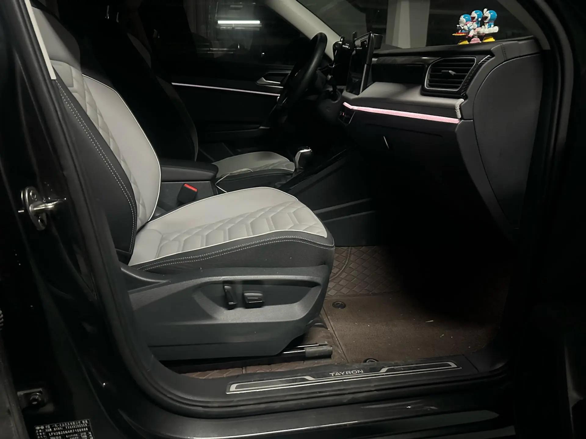 Volkswagen 2024 Tharu 1.5TSI 300TSI Front-Wheel Drive Luxury Plus Advanced Edition Automatic 7